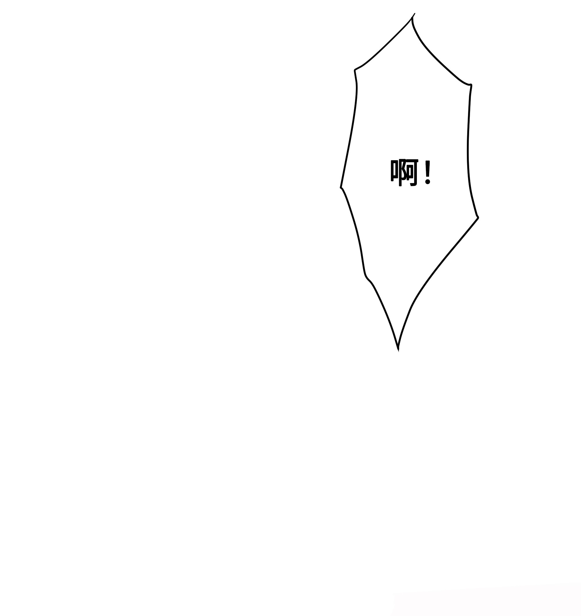 花儿终会绽放24 治疗（2）