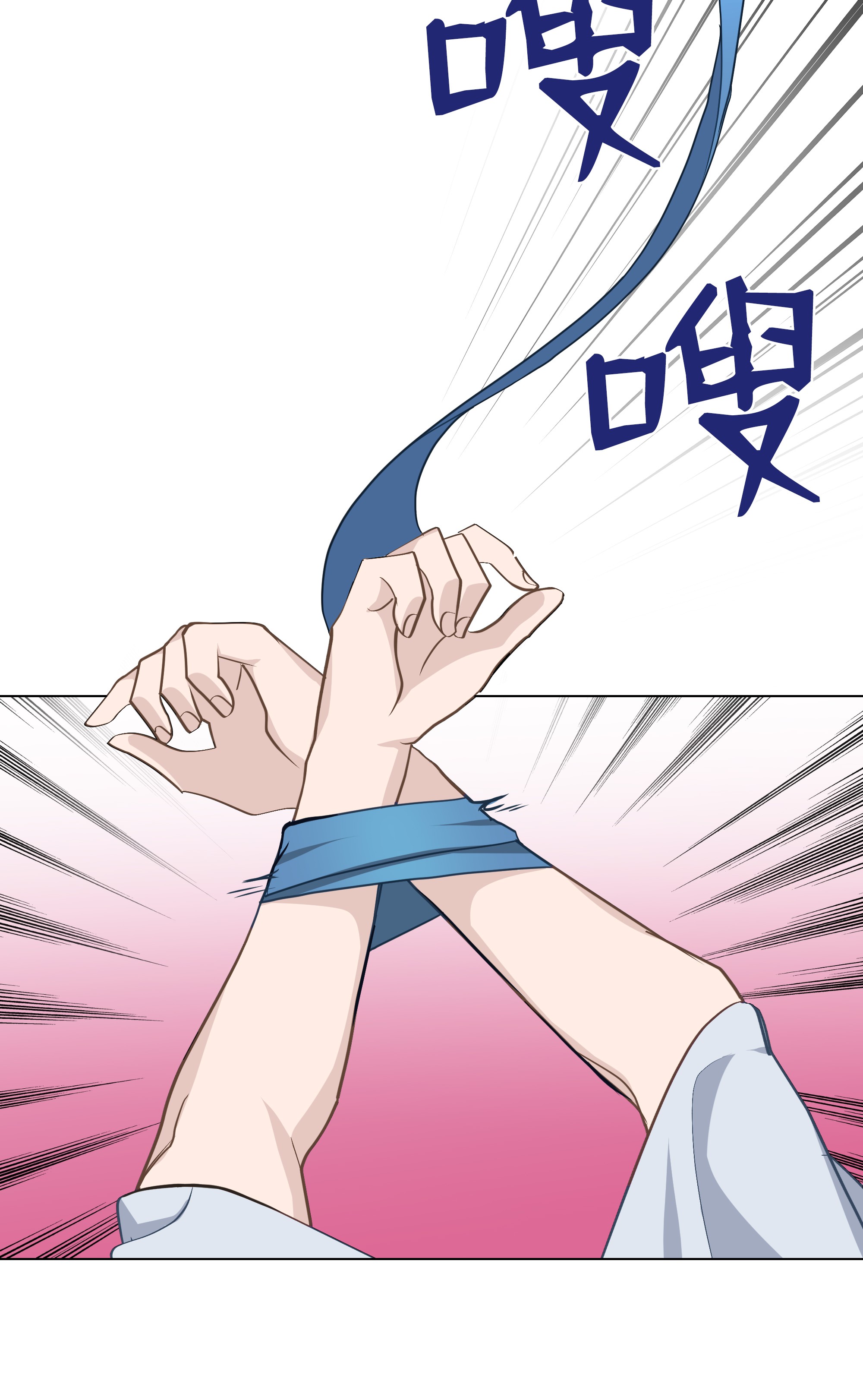 花儿终会绽放24 治疗（2）