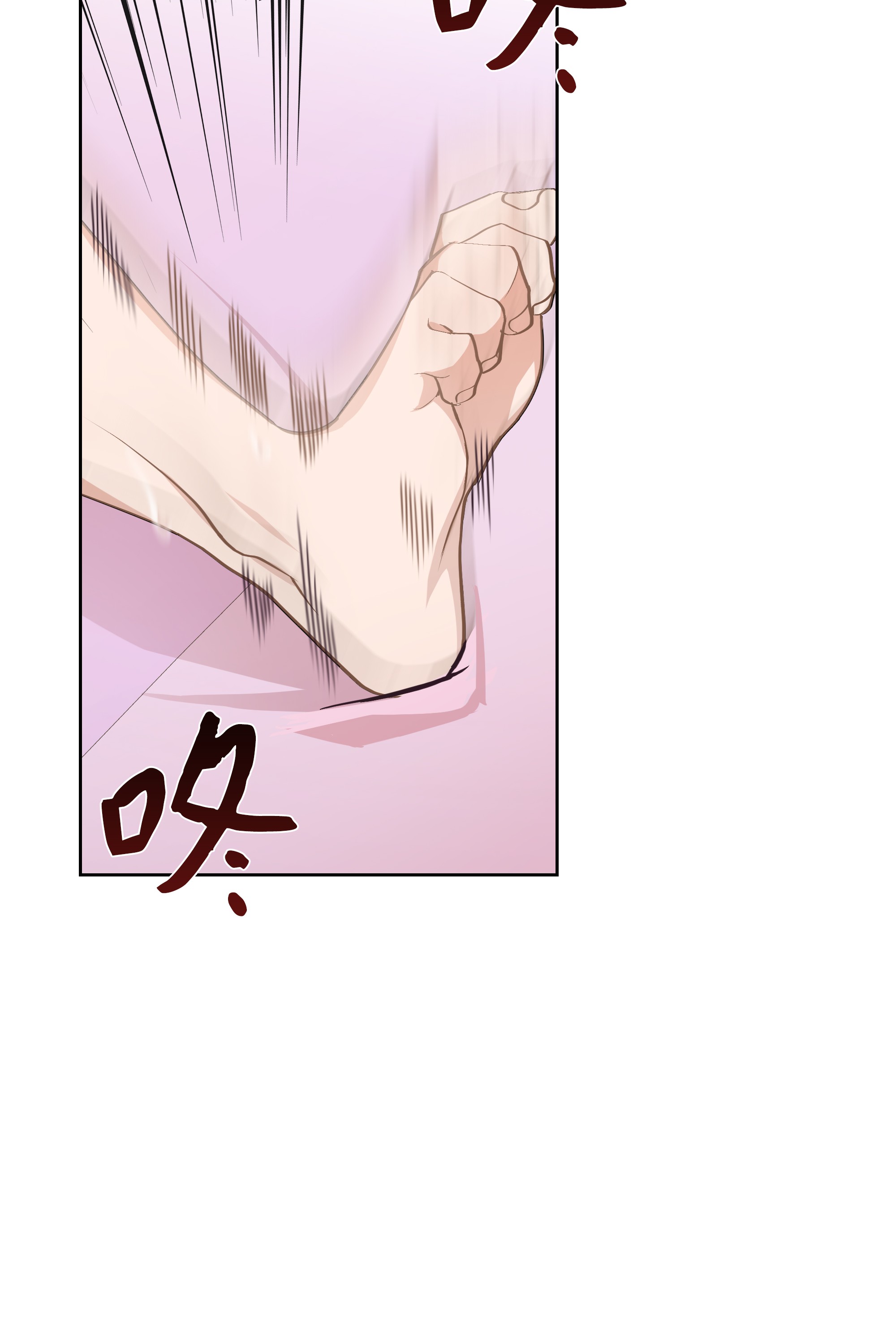 花儿终会绽放24 治疗（2）