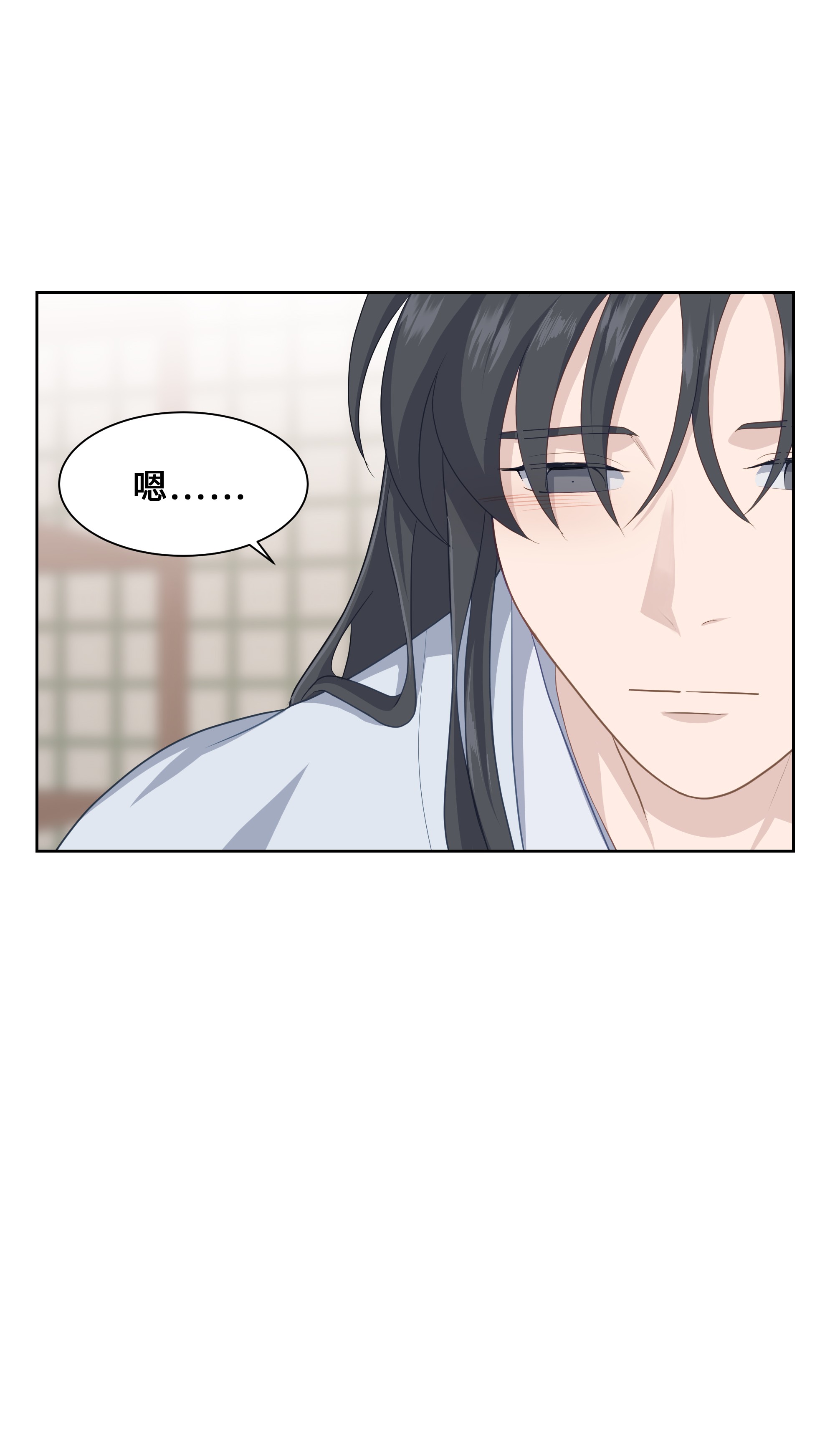 花儿终会绽放25 技法