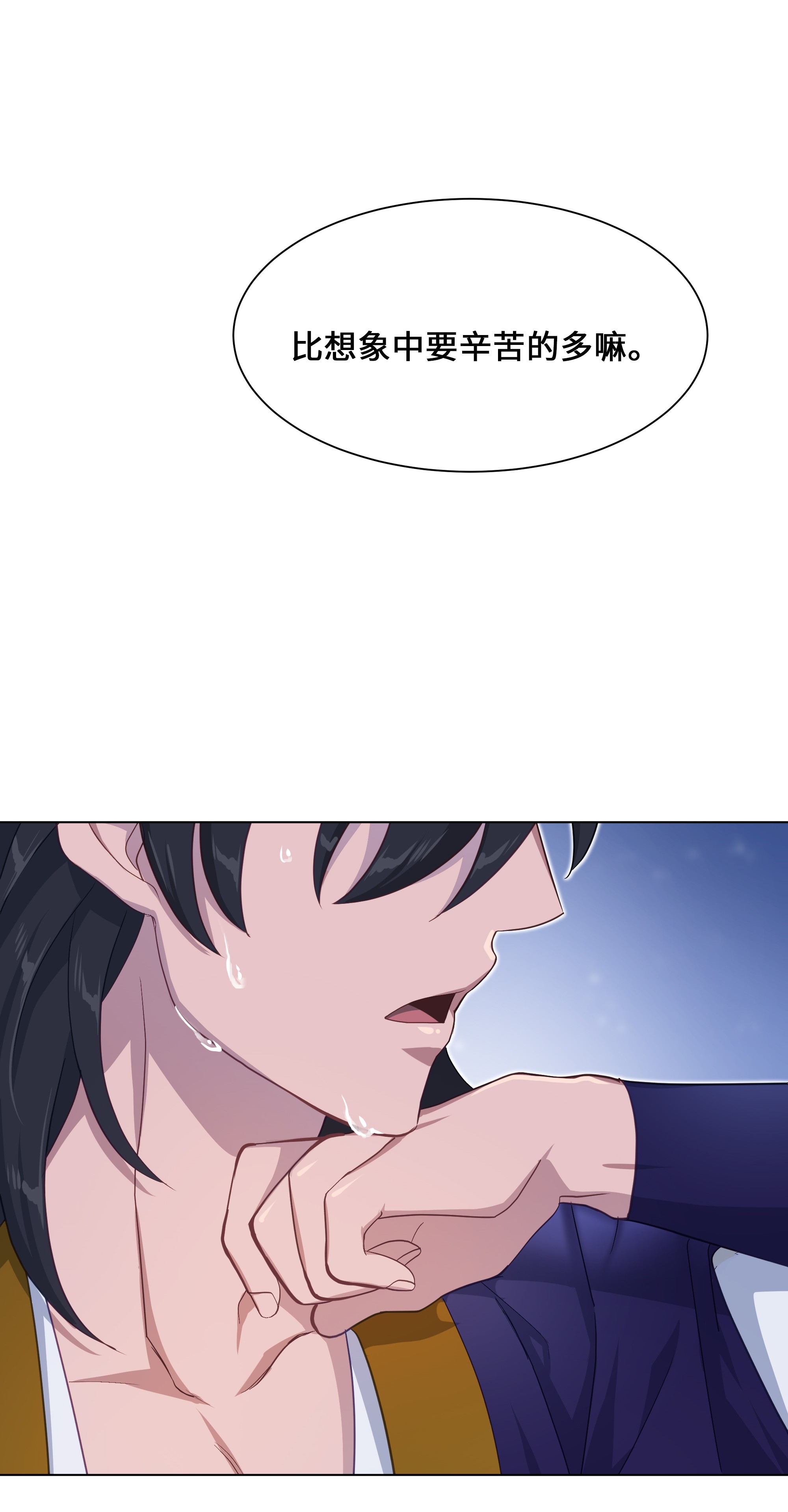 花儿终会绽放25 技法