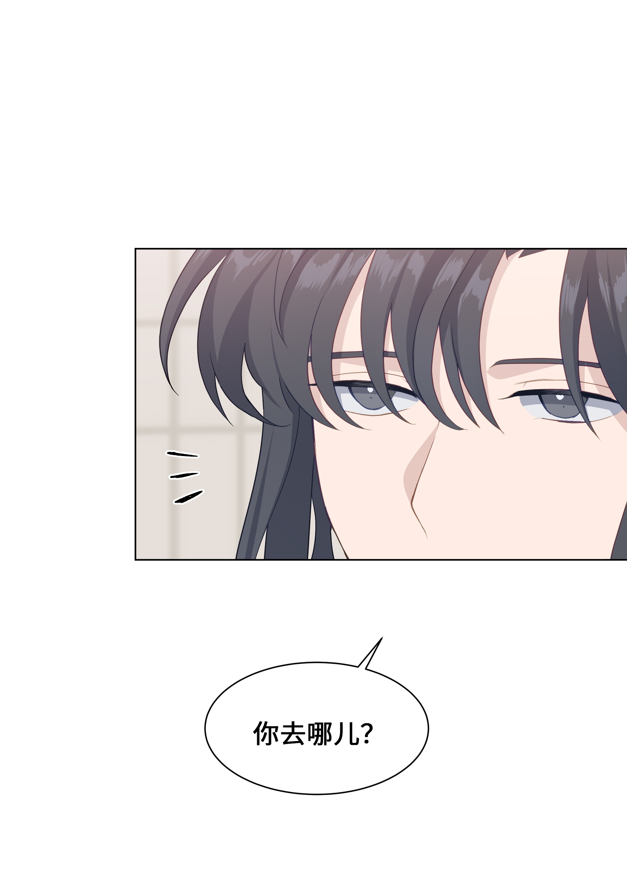 花儿终会绽放25 技法