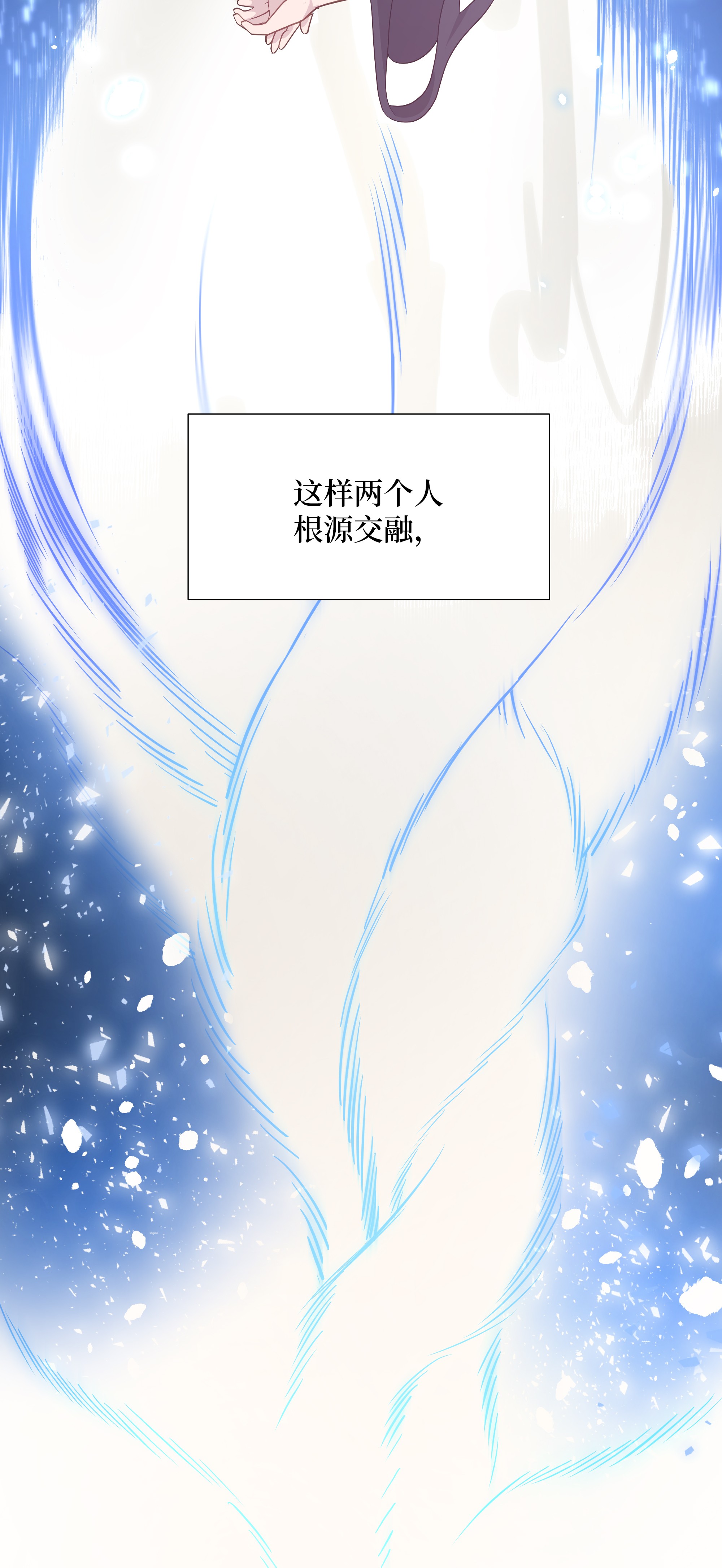 花儿终会绽放25 技法