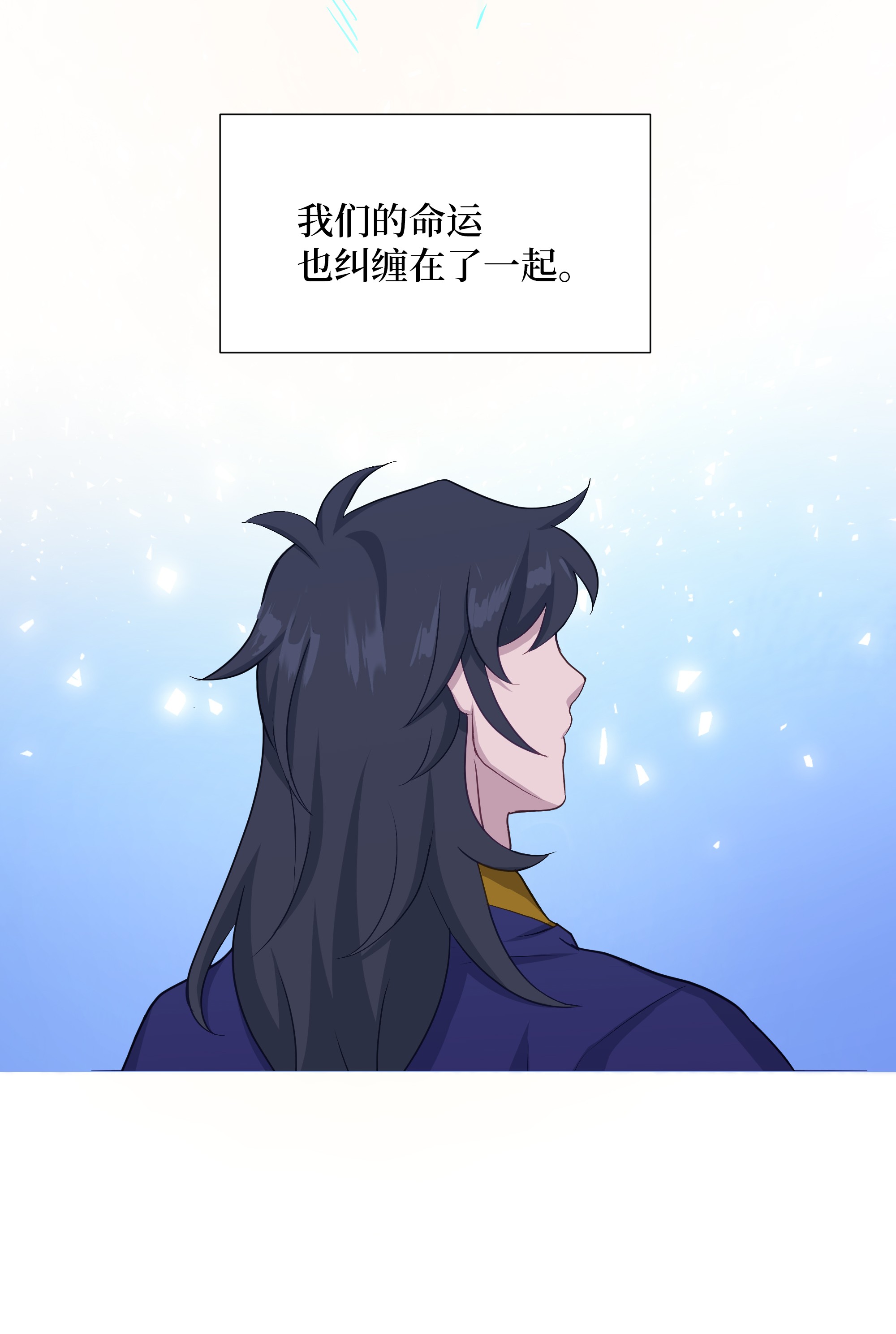 花儿终会绽放25 技法