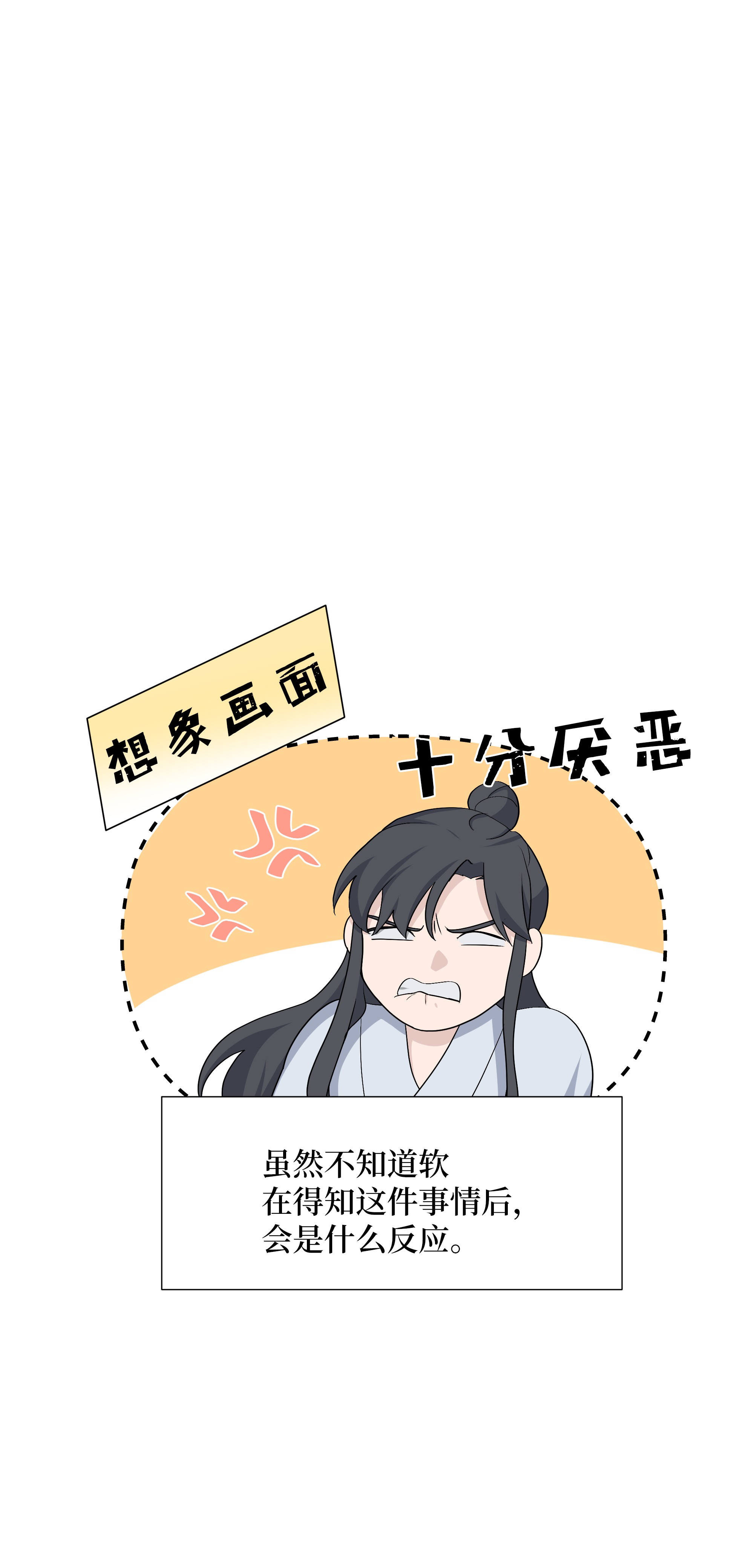 花儿终会绽放25 技法