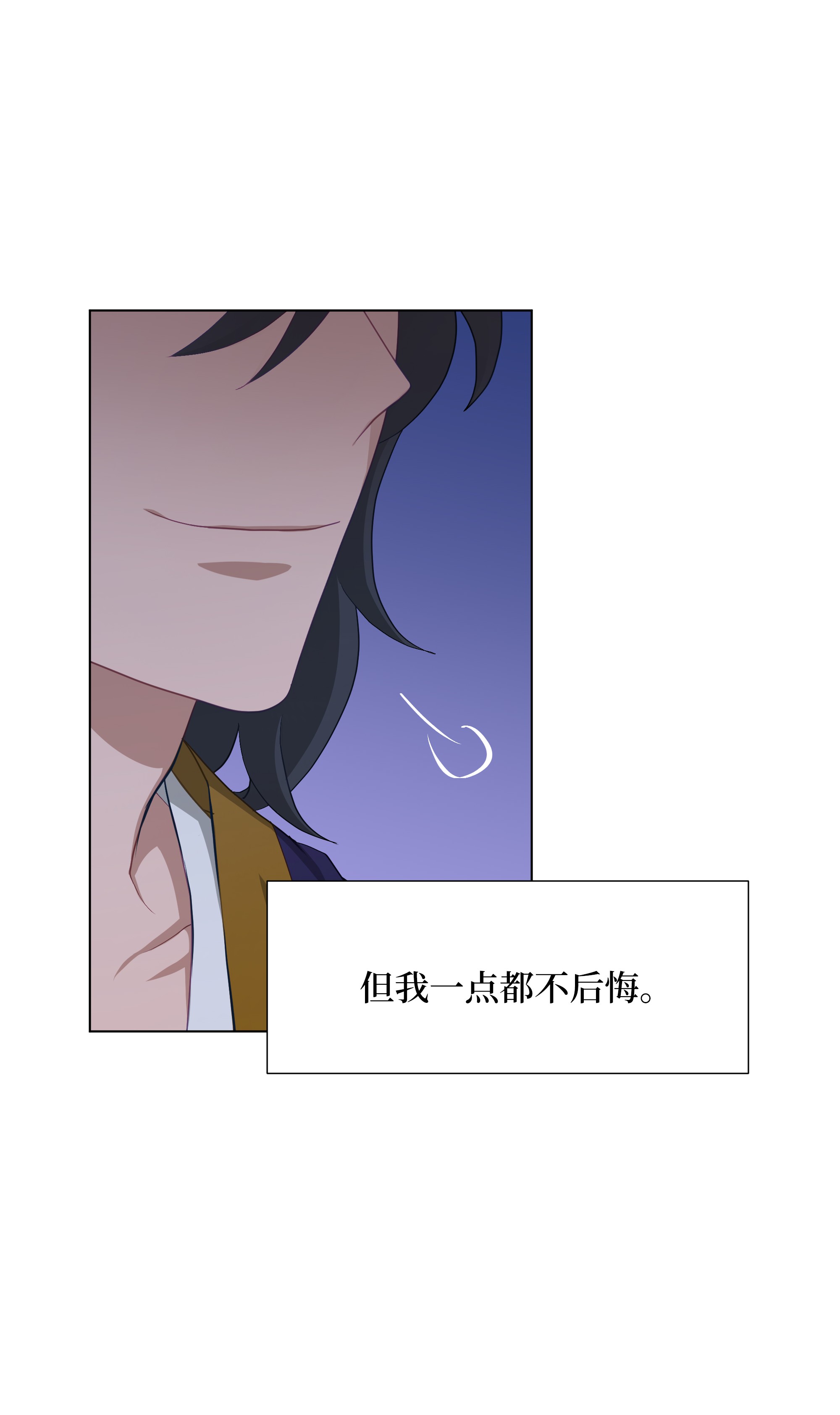 花儿终会绽放25 技法