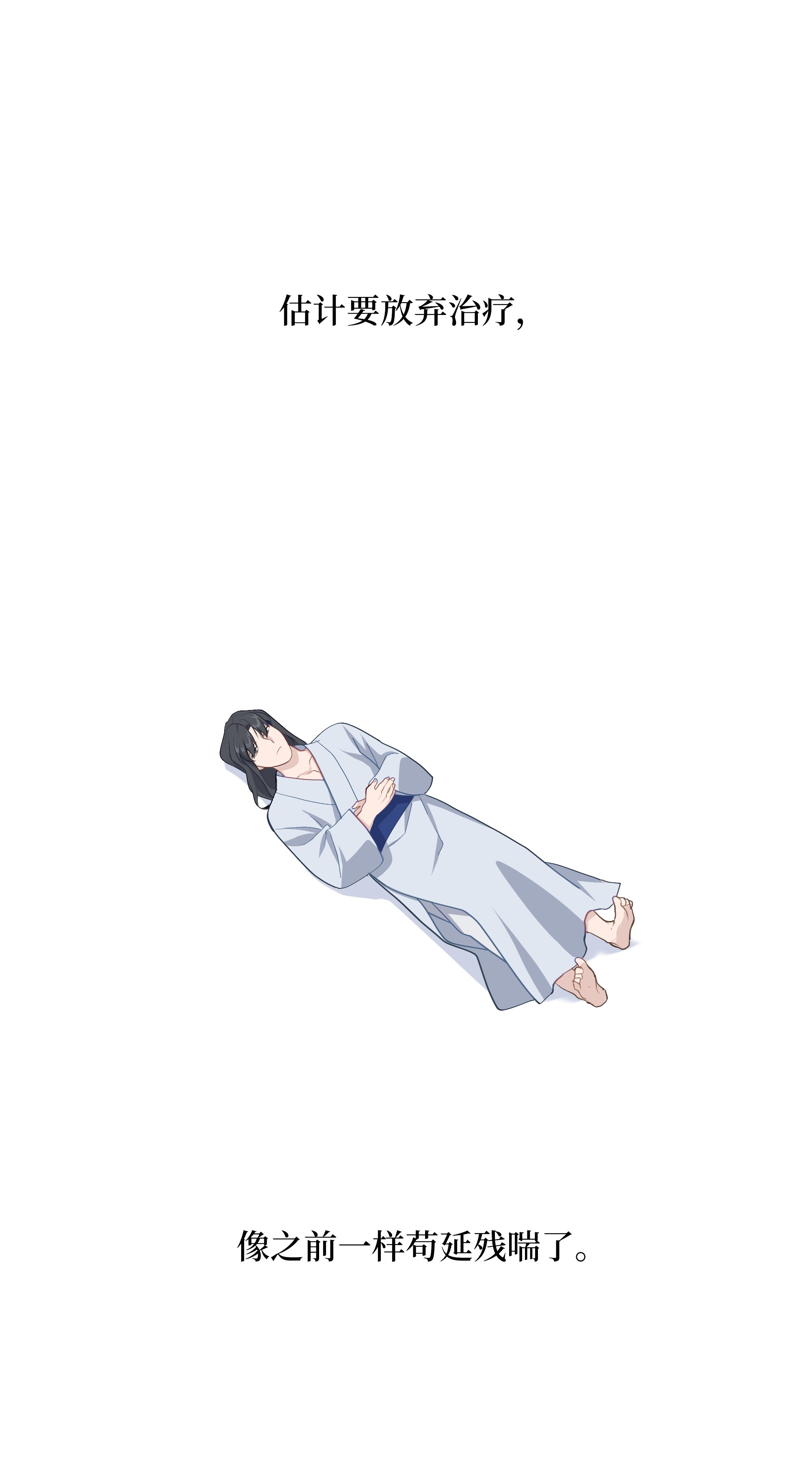 花儿终会绽放25 技法
