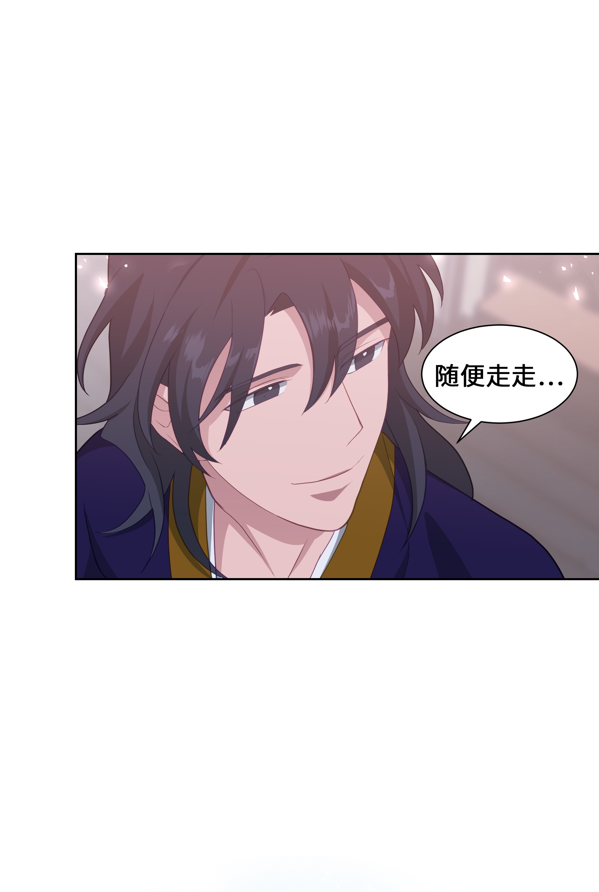 花儿终会绽放25 技法