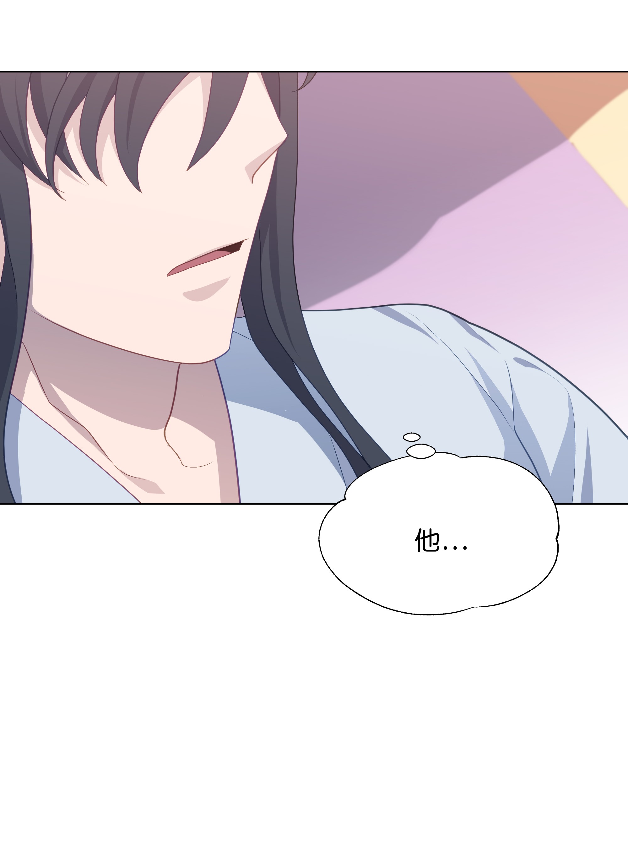 花儿终会绽放25 技法