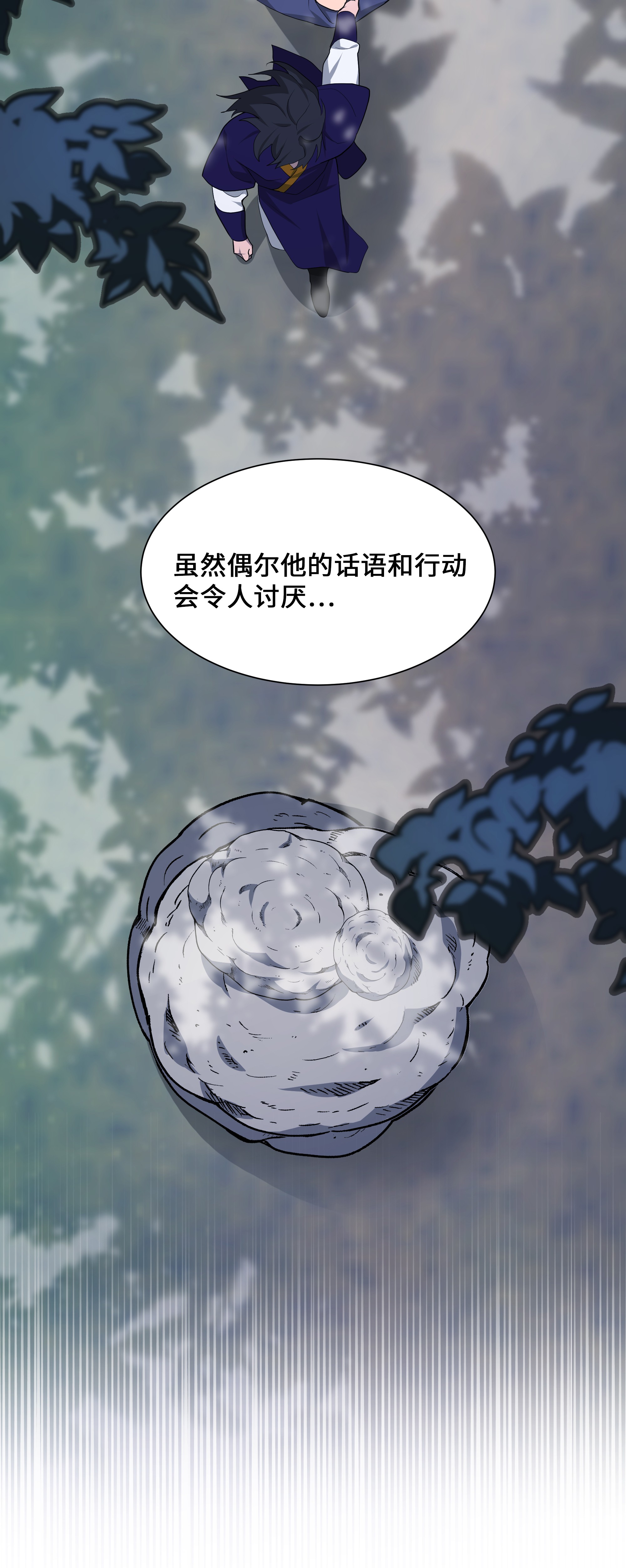 花儿终会绽放25 技法