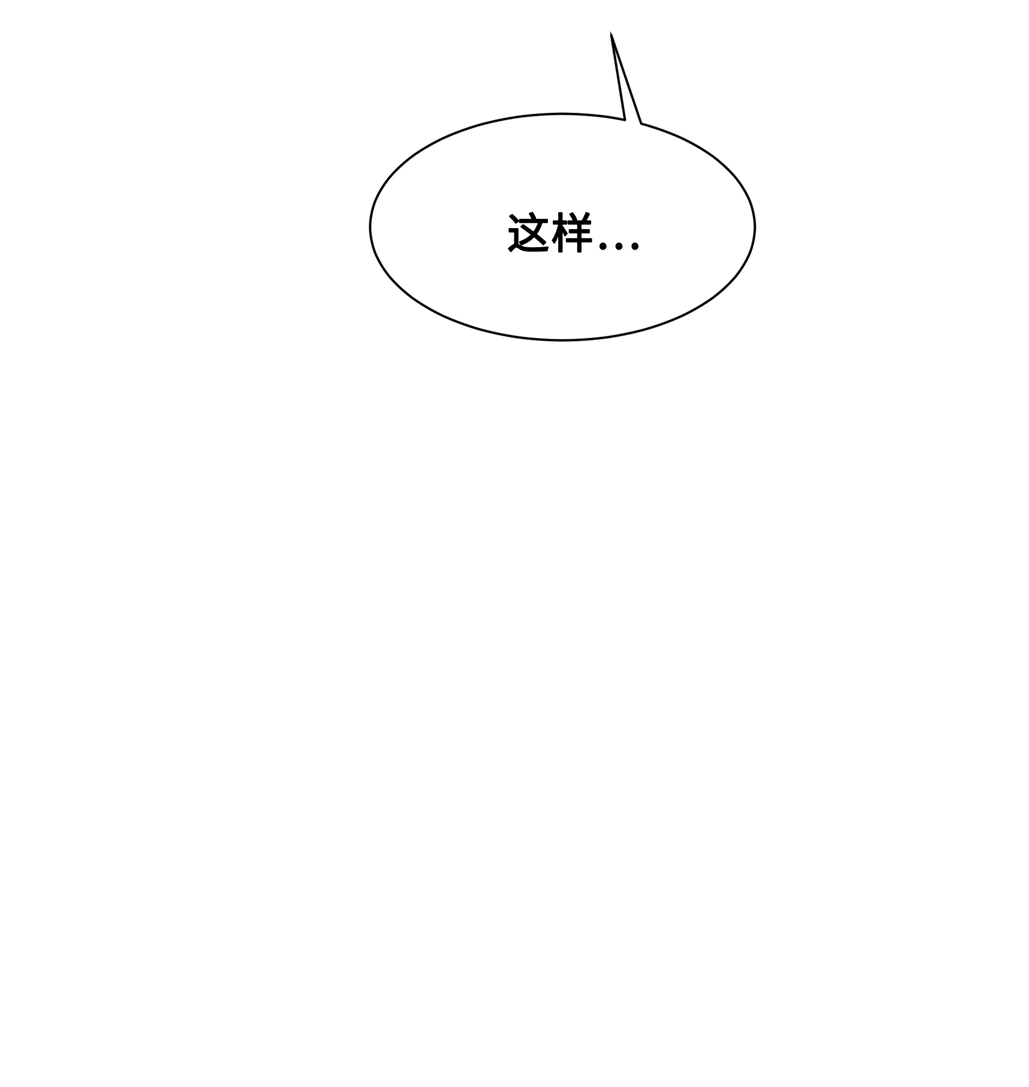 花儿终会绽放25 技法