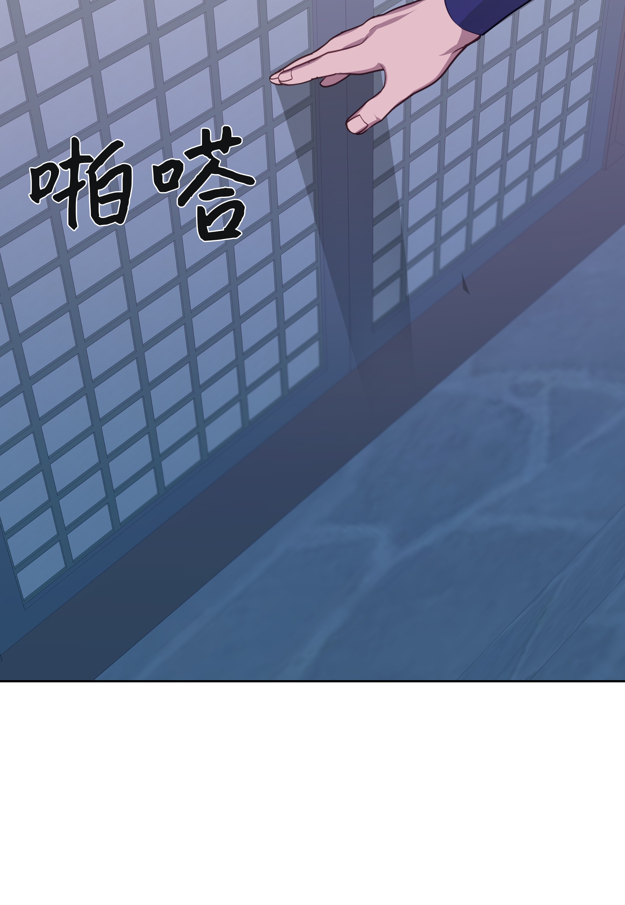 花儿终会绽放25 技法