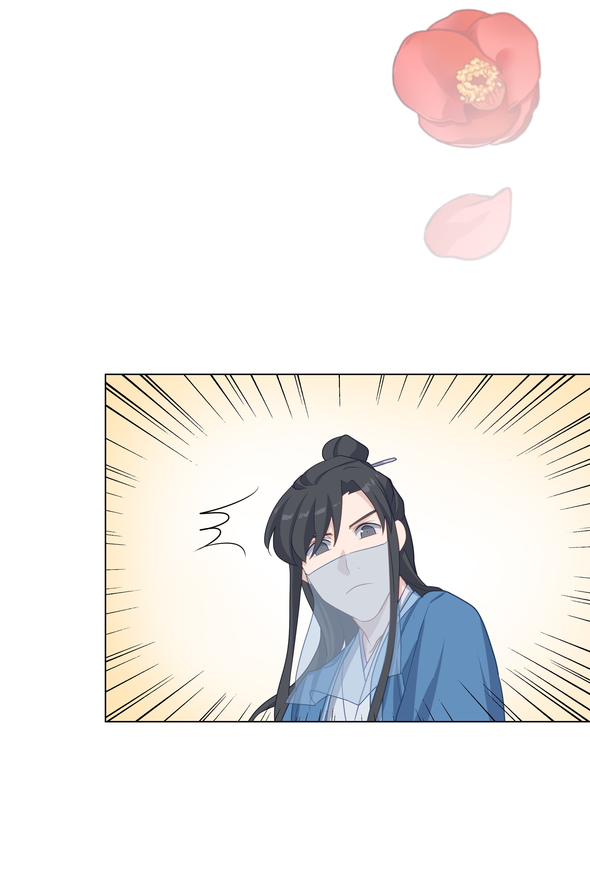 花儿终会绽放26 同意