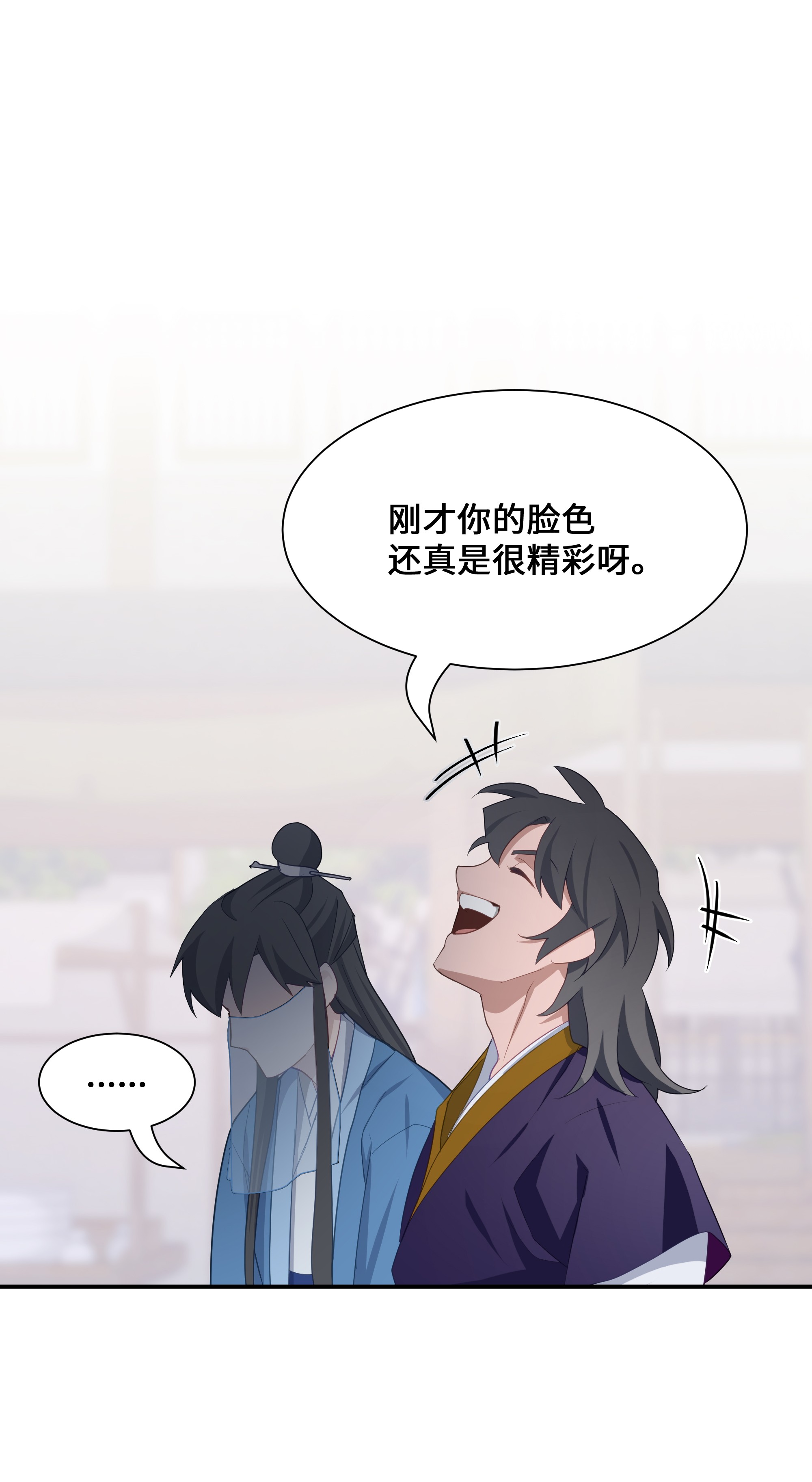 花儿终会绽放26 同意