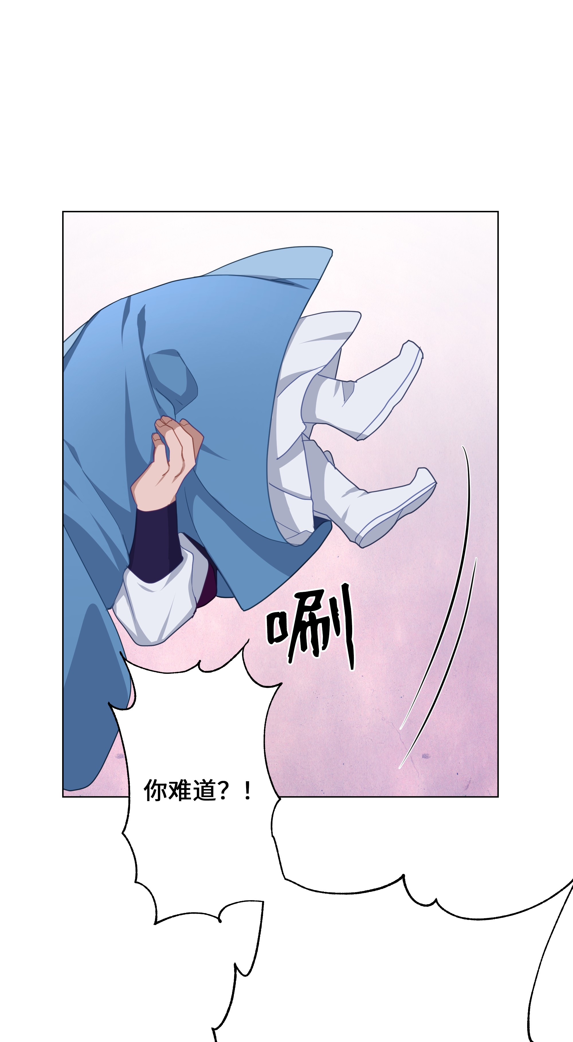 花儿终会绽放26 同意