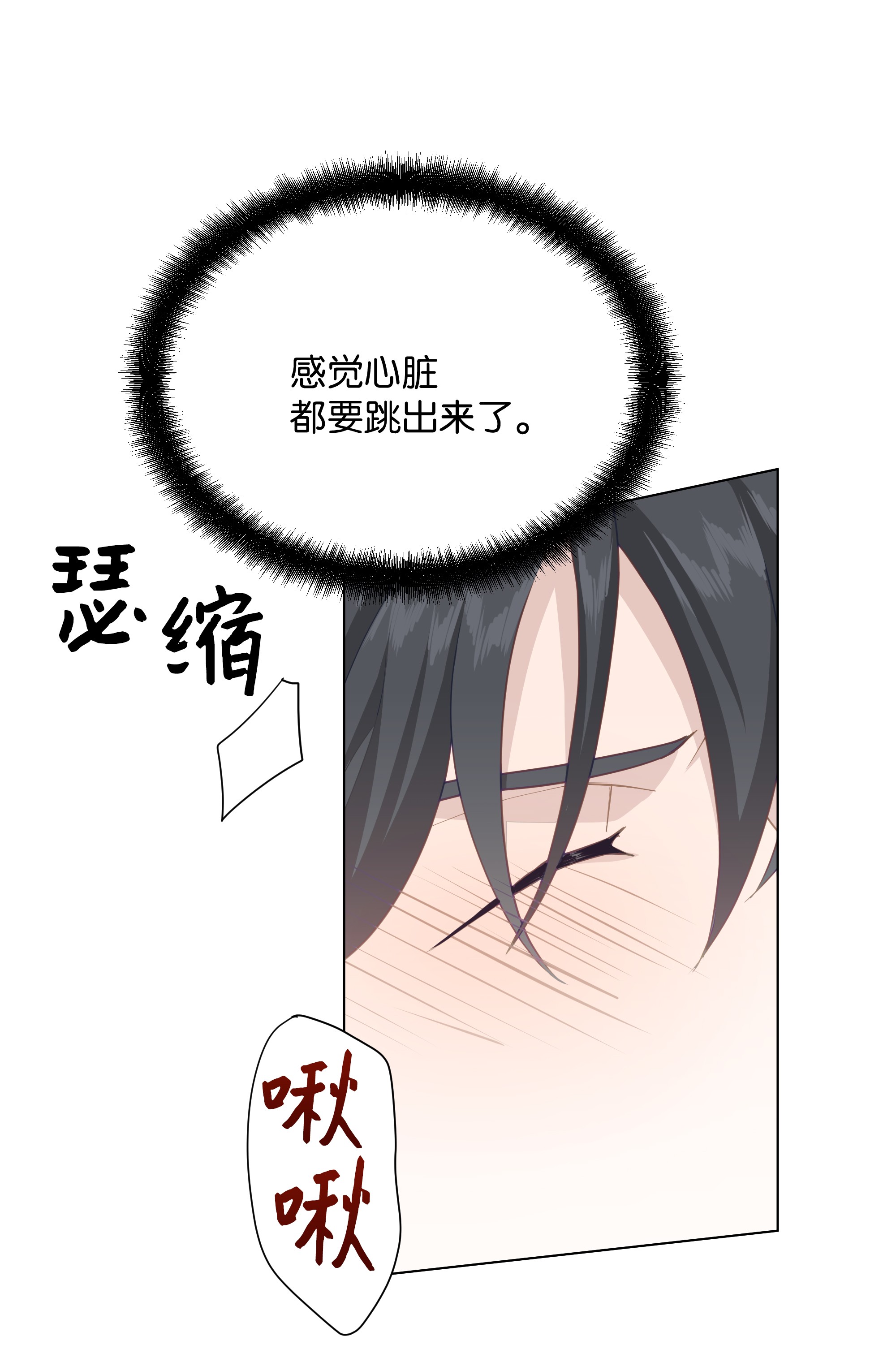花儿终会绽放27 我空间