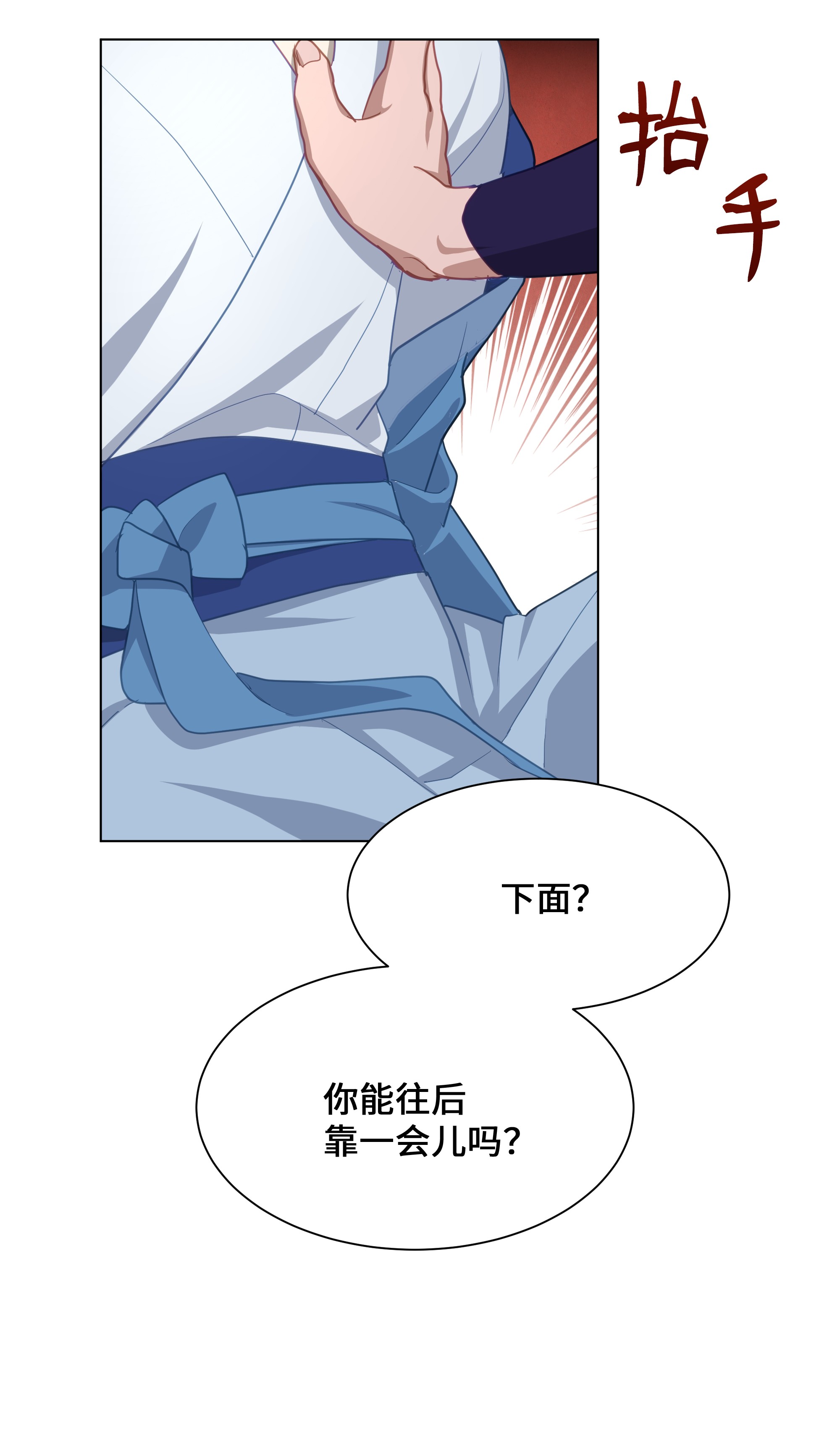 花儿终会绽放27 我空间