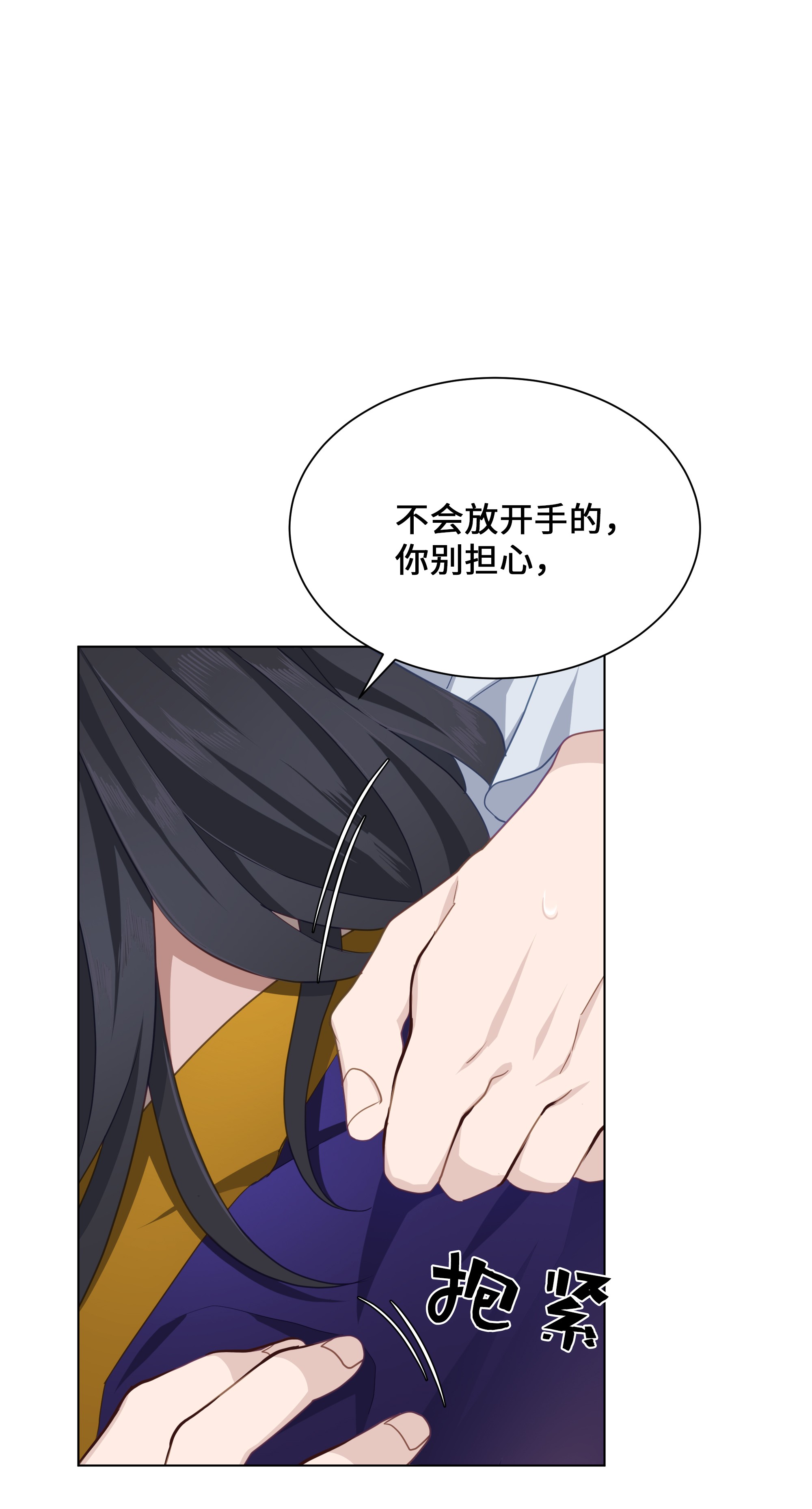 花儿终会绽放27 我空间