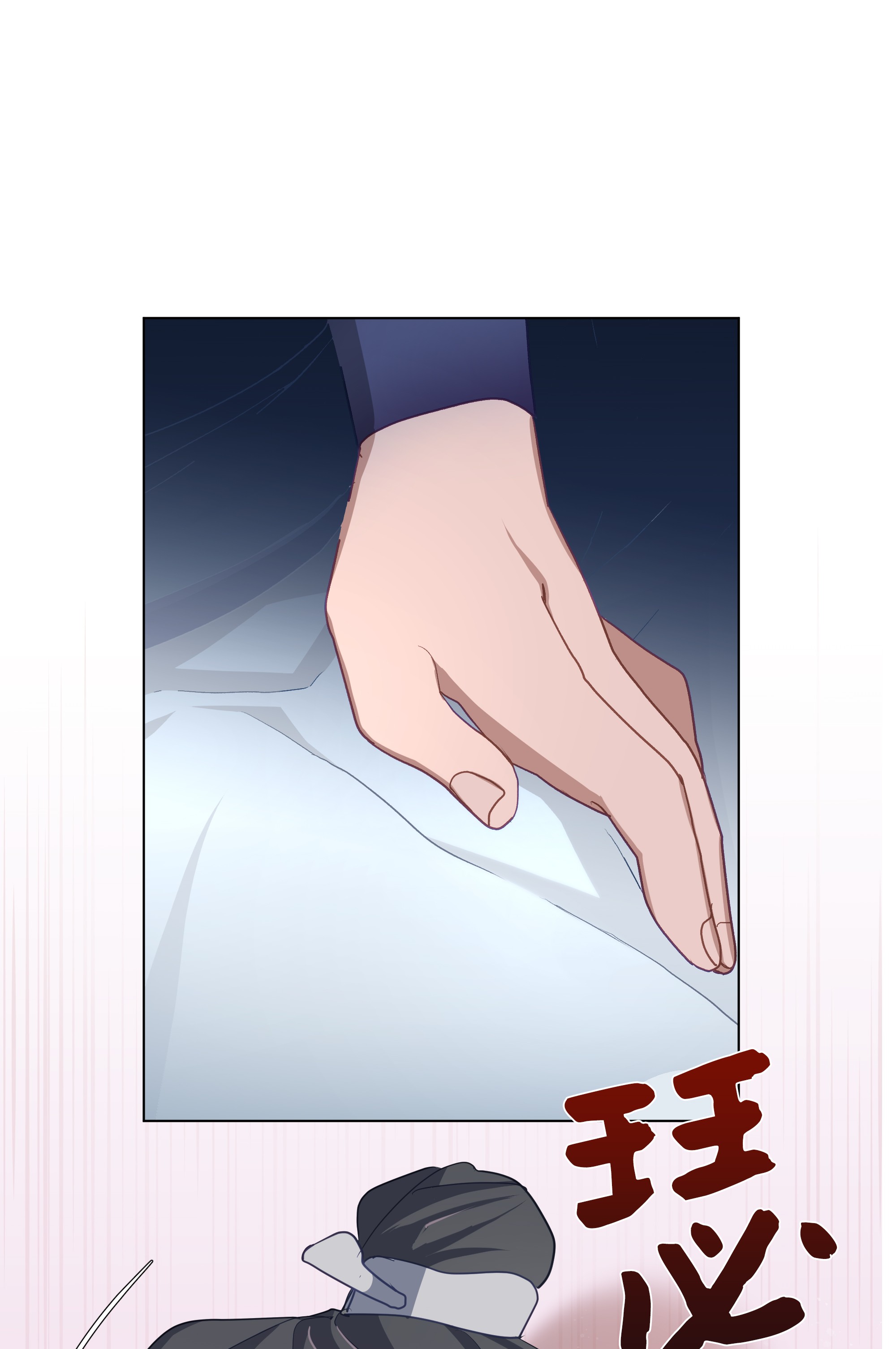 花儿终会绽放27 我空间