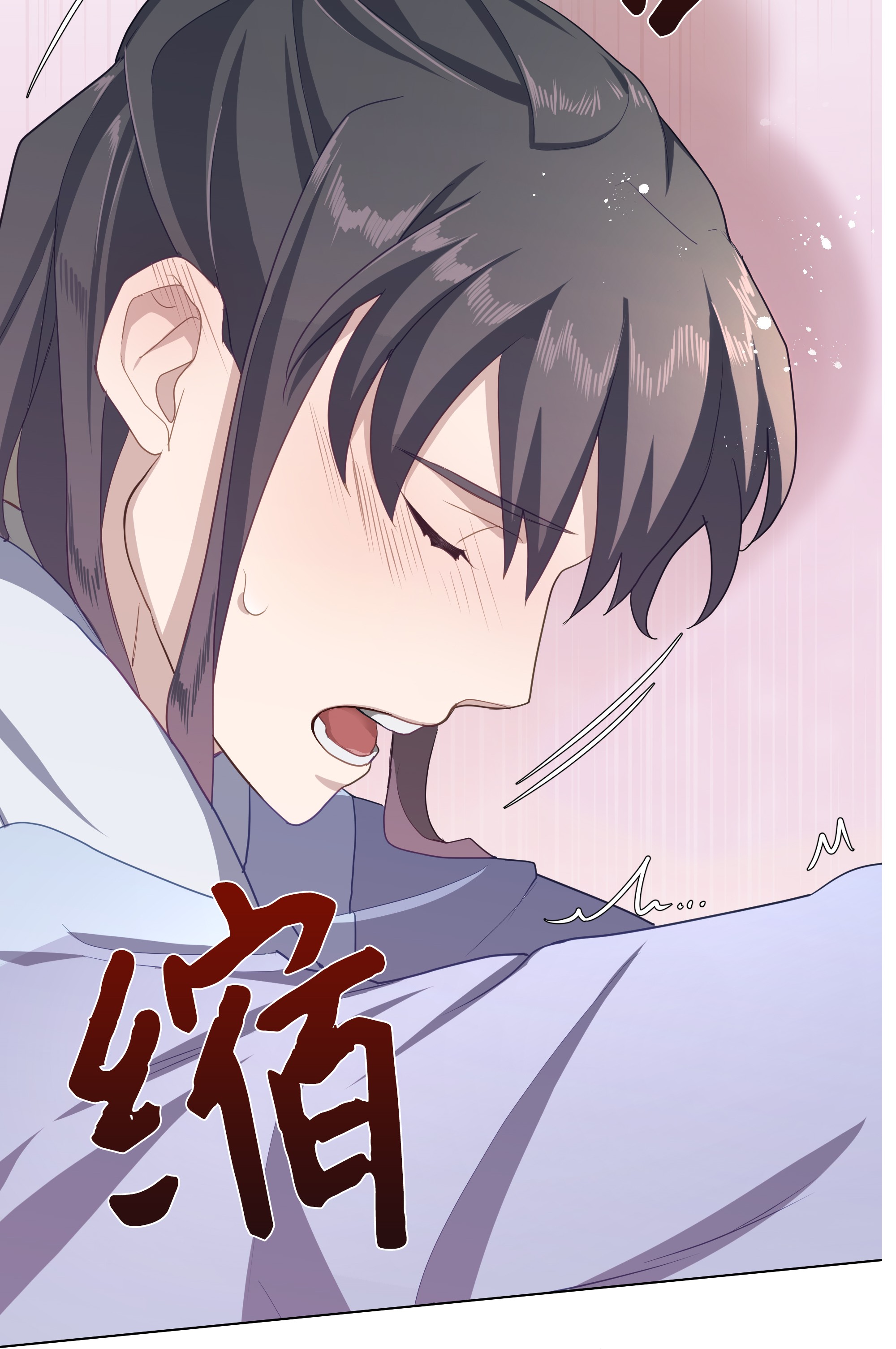 花儿终会绽放27 我空间