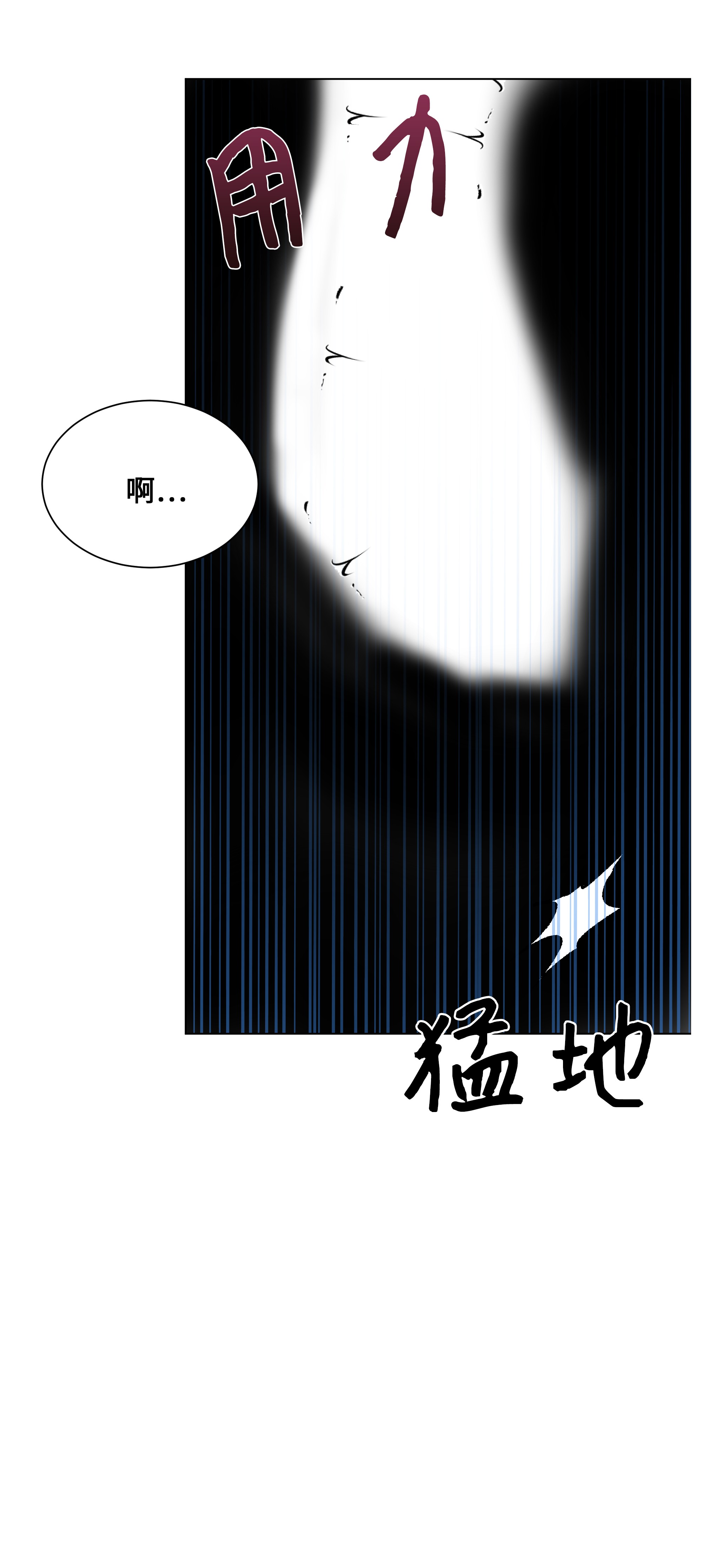 花儿终会绽放27 我空间