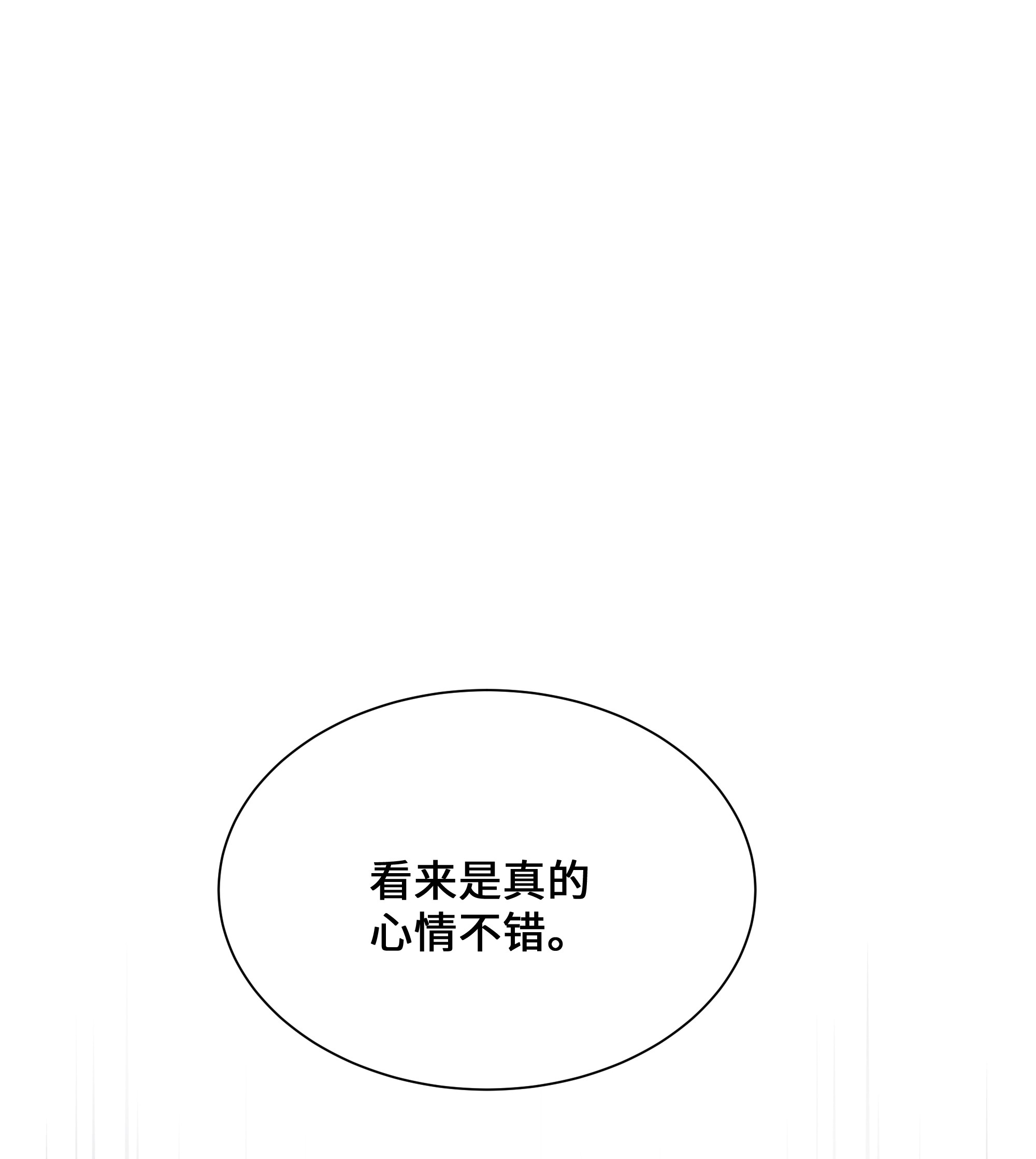花儿终会绽放27 我空间