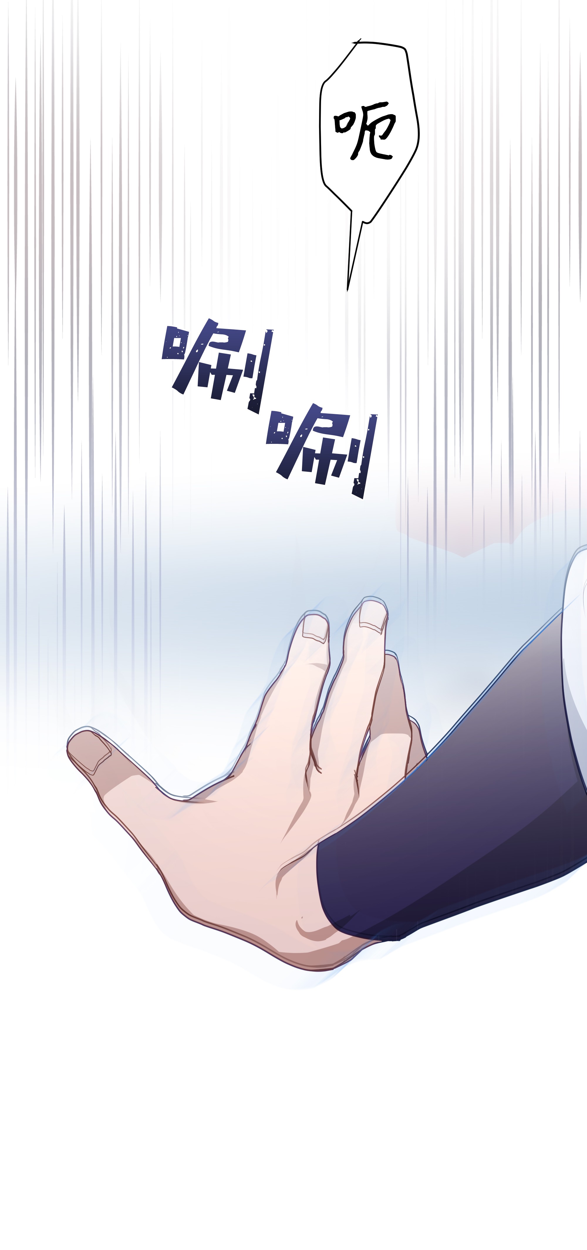 花儿终会绽放27 我空间