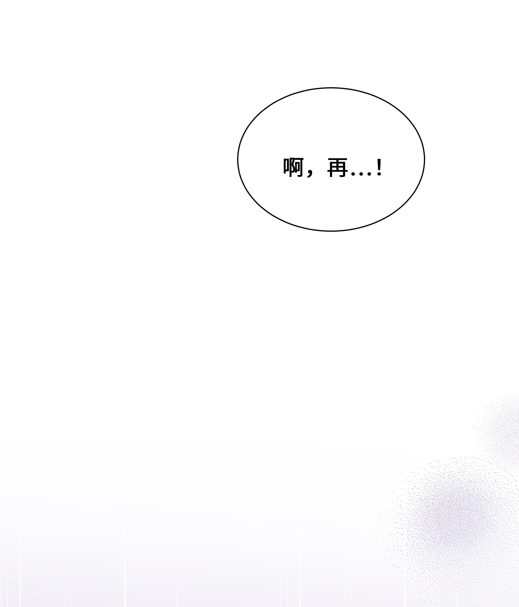 花儿终会绽放27 我空间