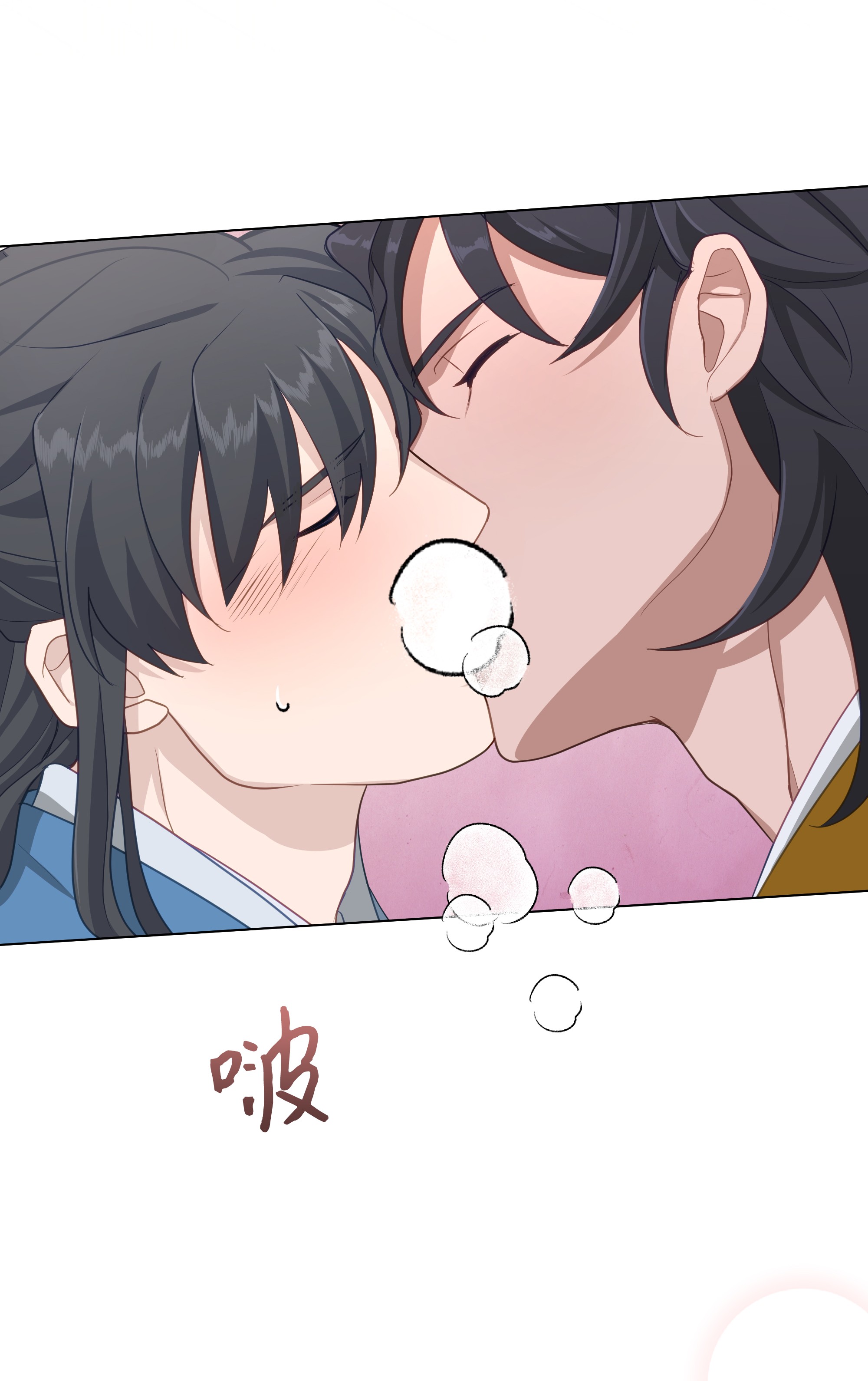花儿终会绽放27 我空间
