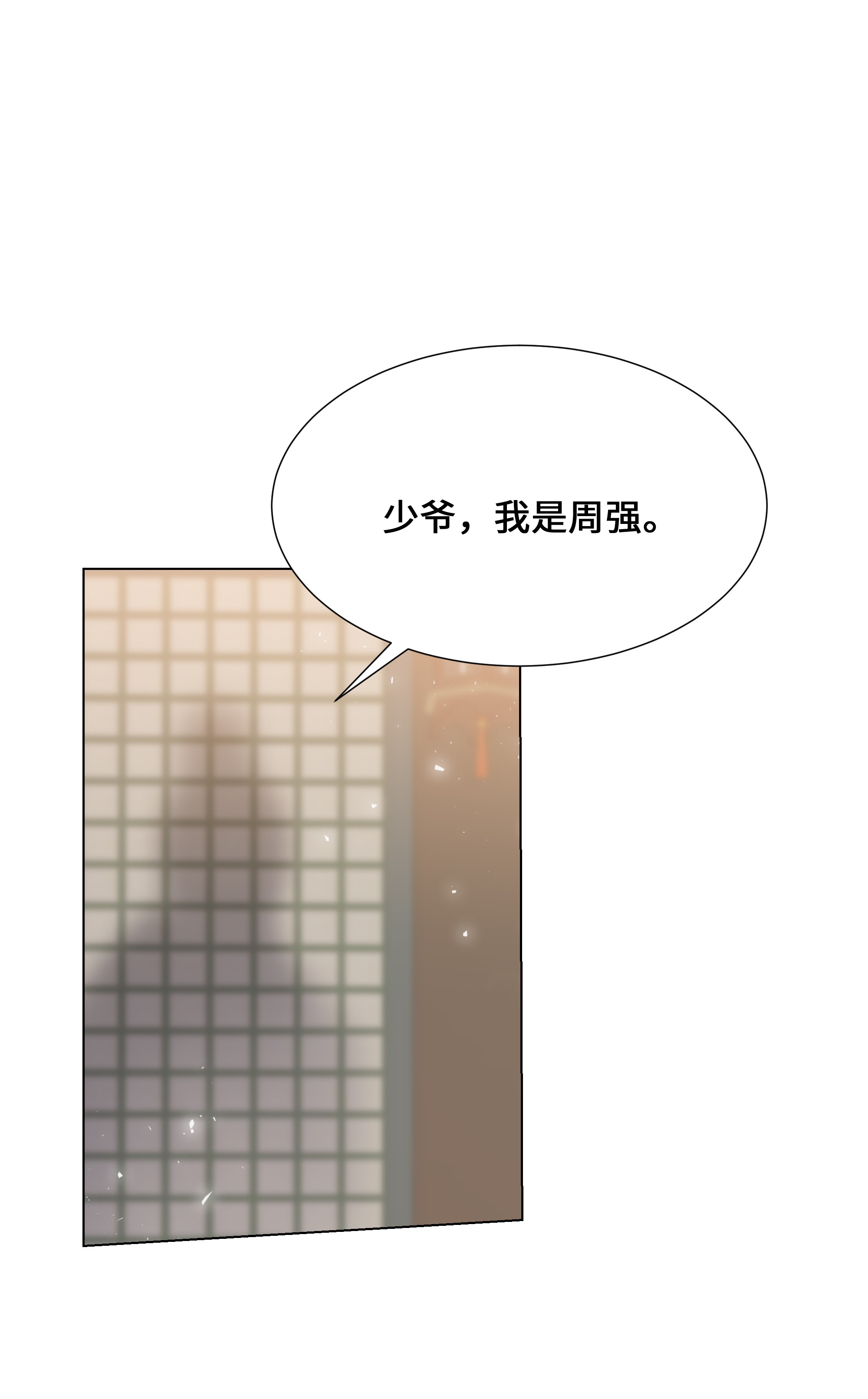 花儿终会绽放27 我空间