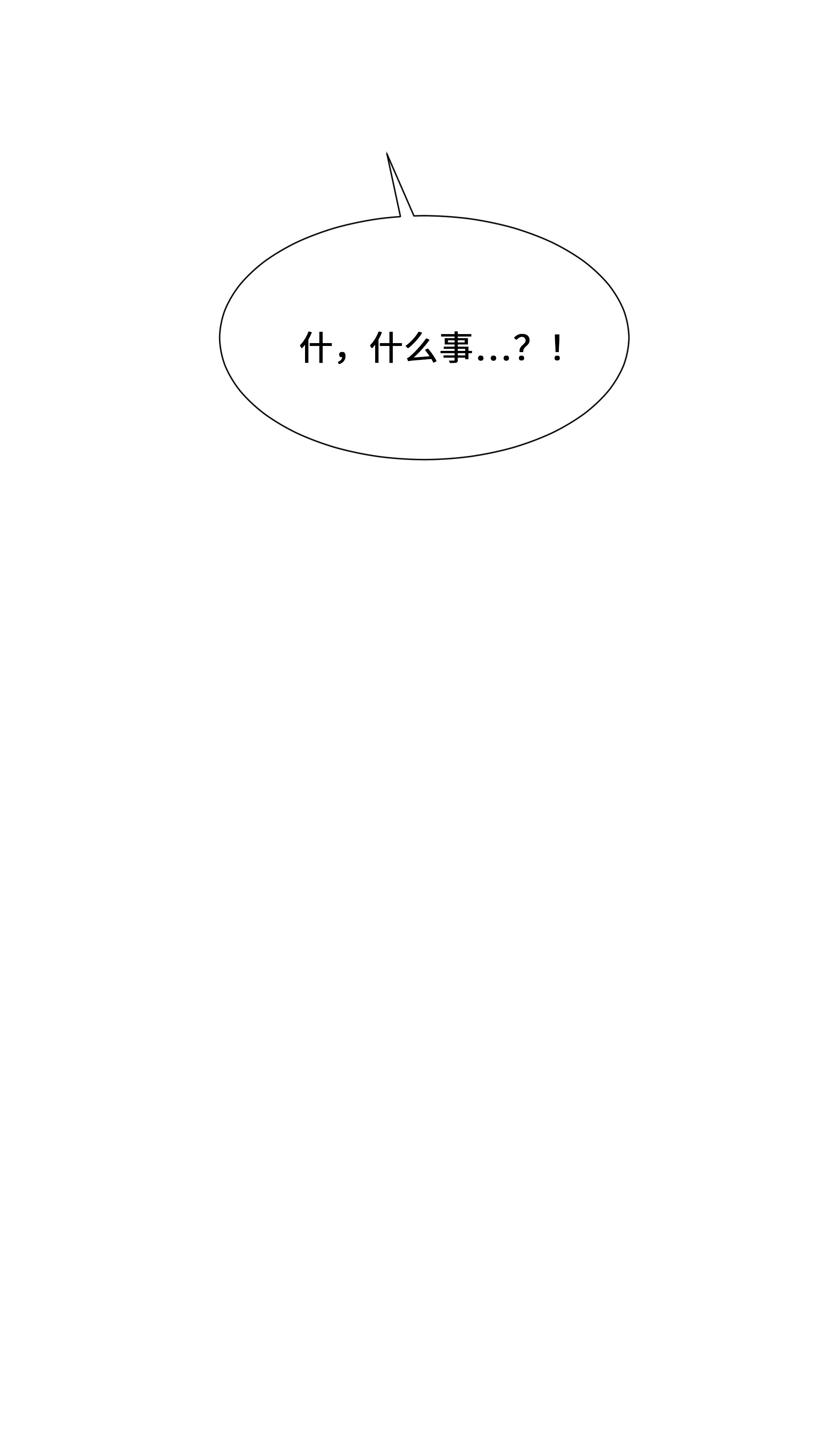 花儿终会绽放27 我空间