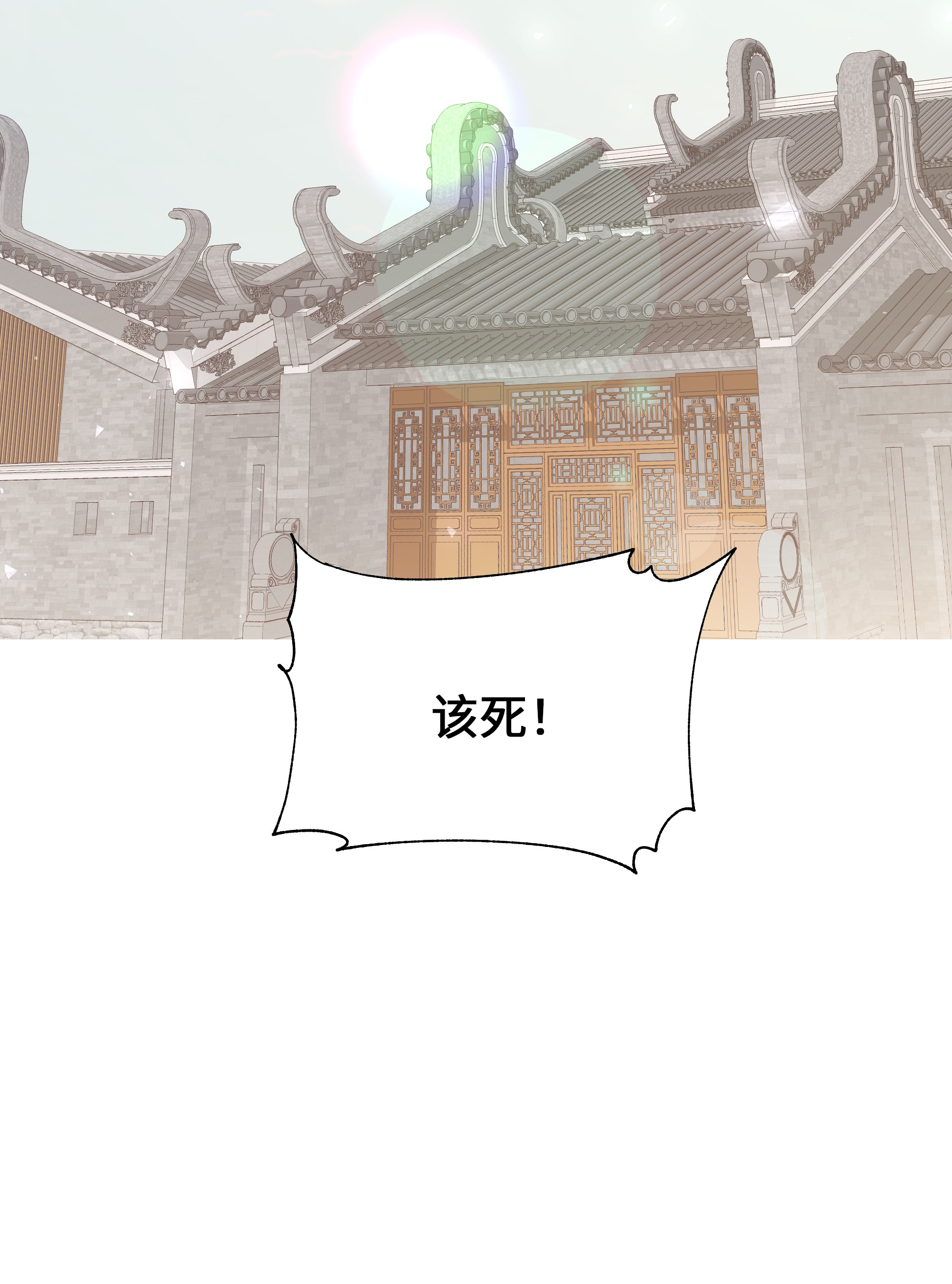 花儿终会绽放27 我空间