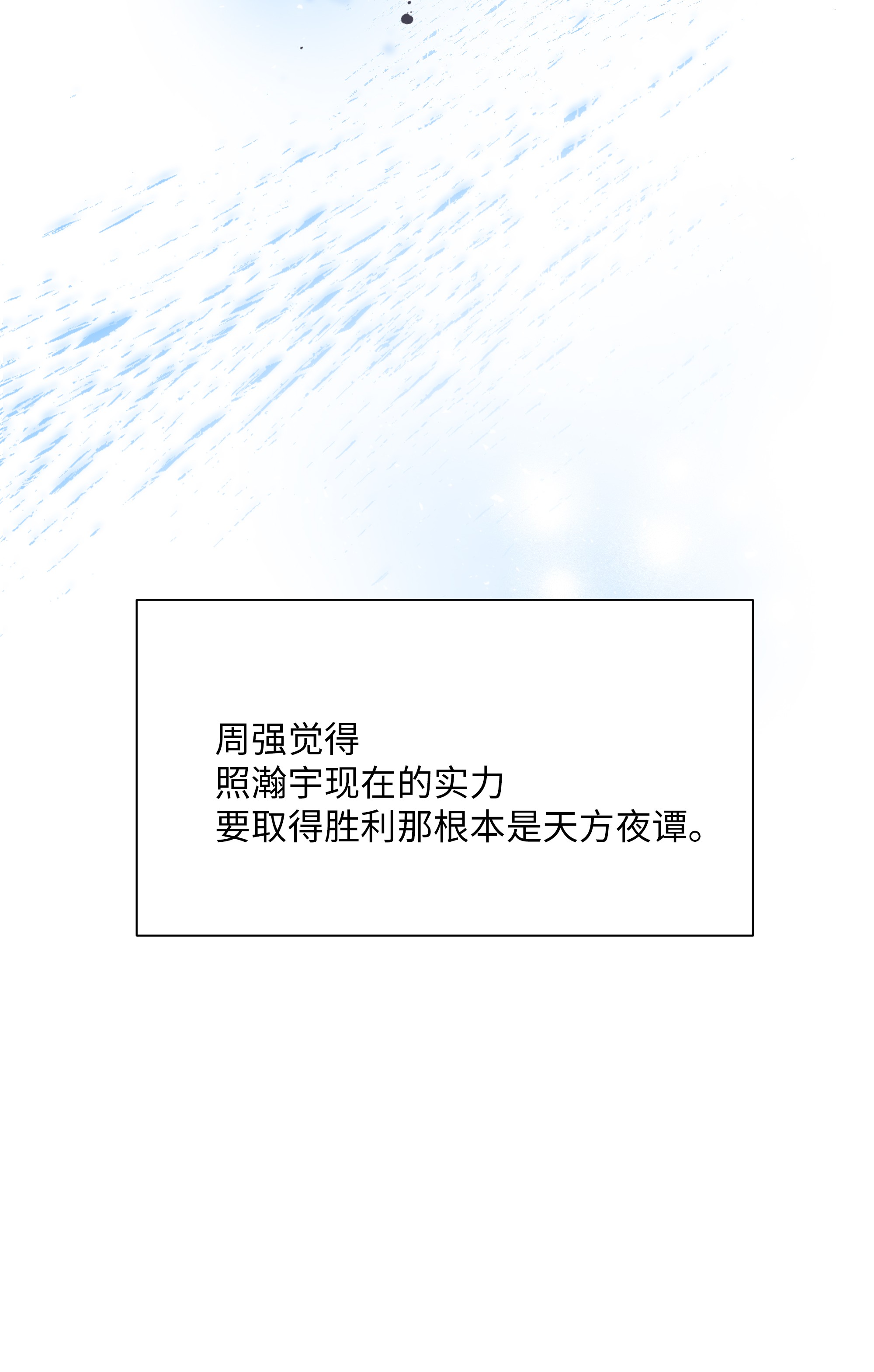 花儿终会绽放27 我空间