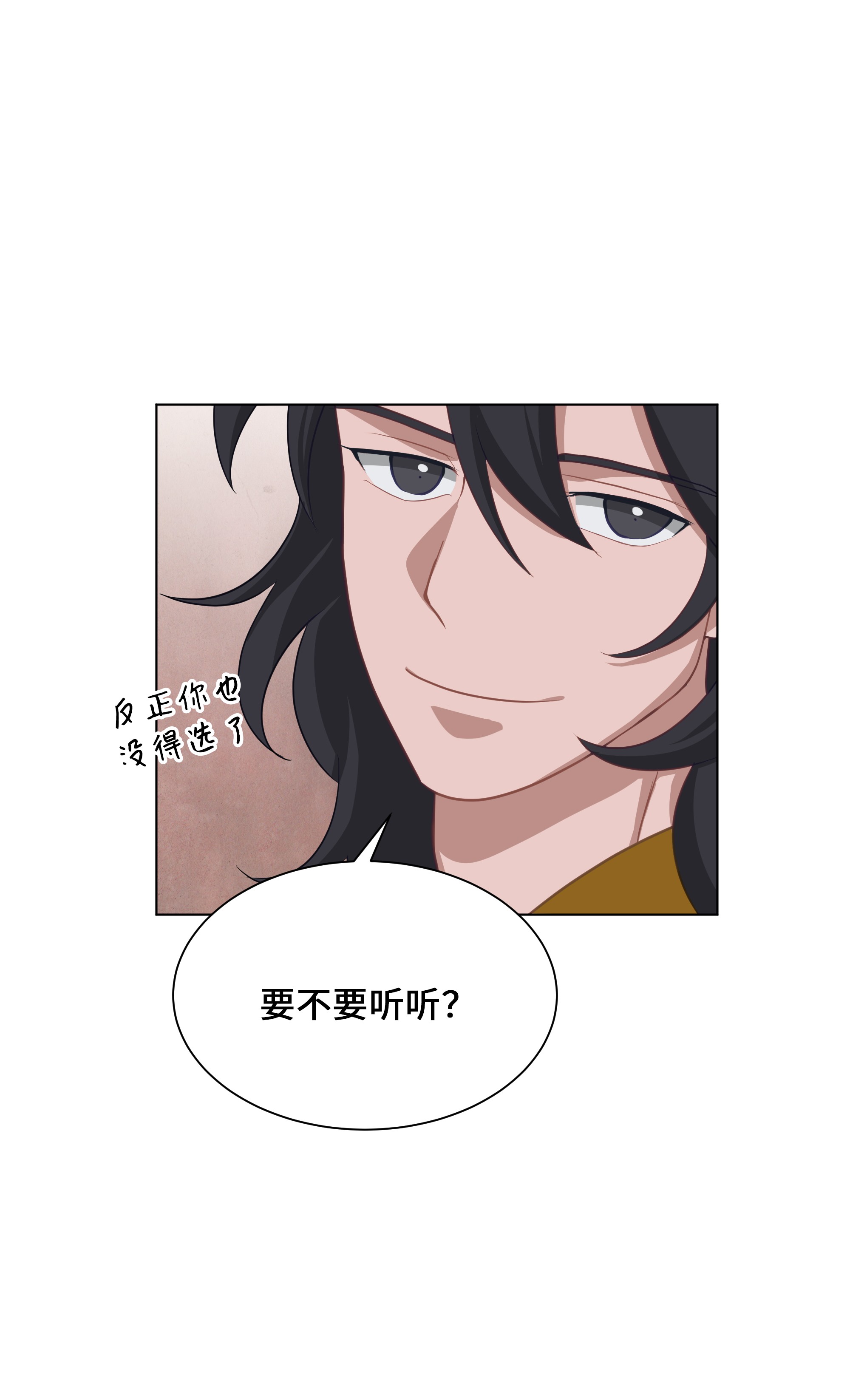 花儿终会绽放27 我空间