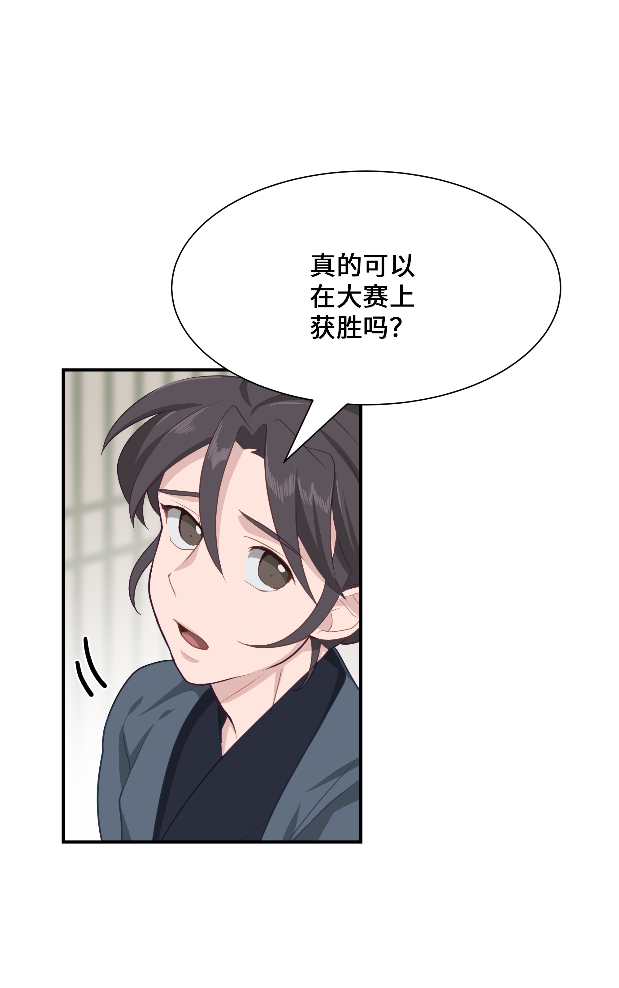 花儿终会绽放27 我空间