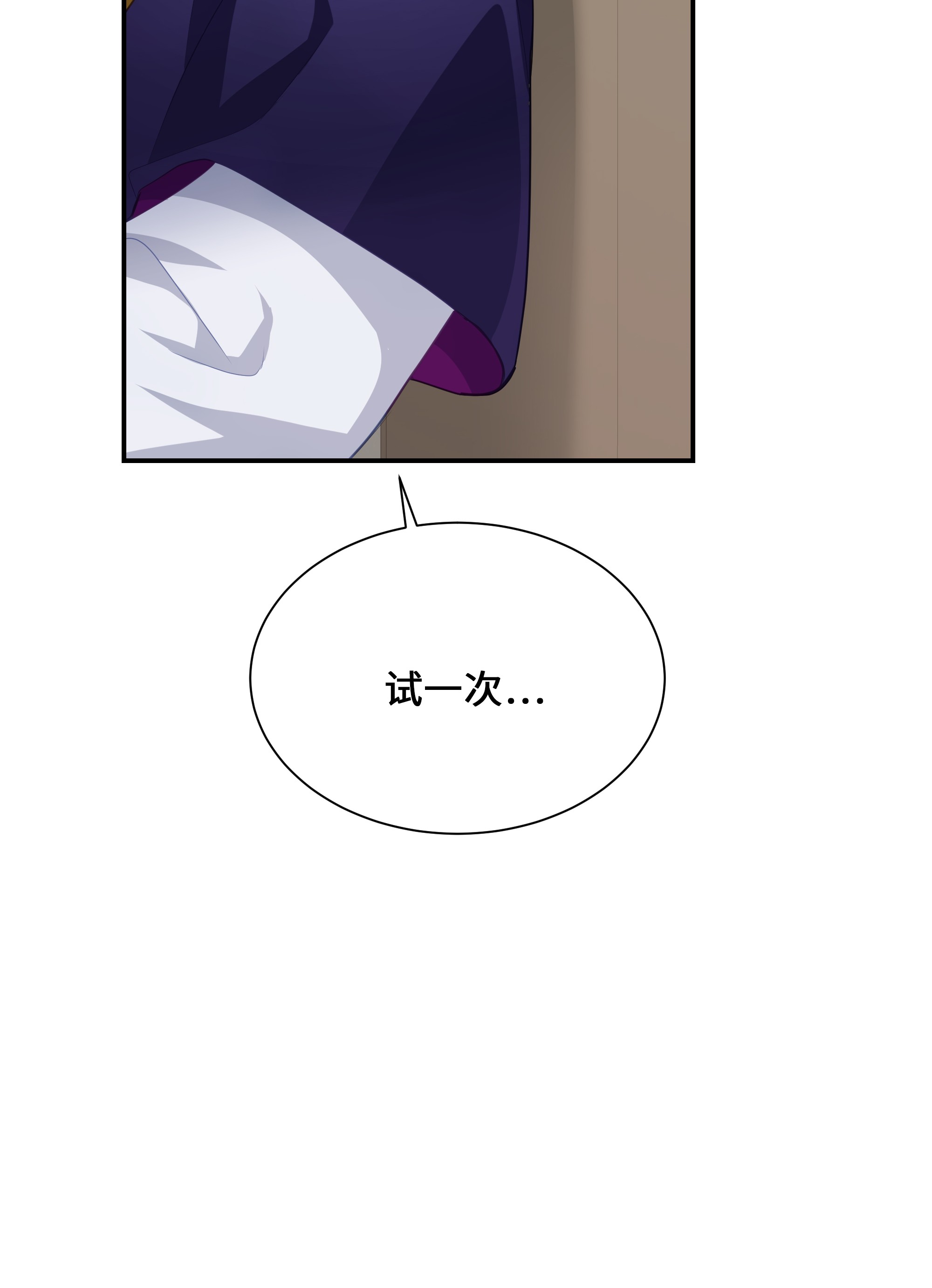 花儿终会绽放27 我空间