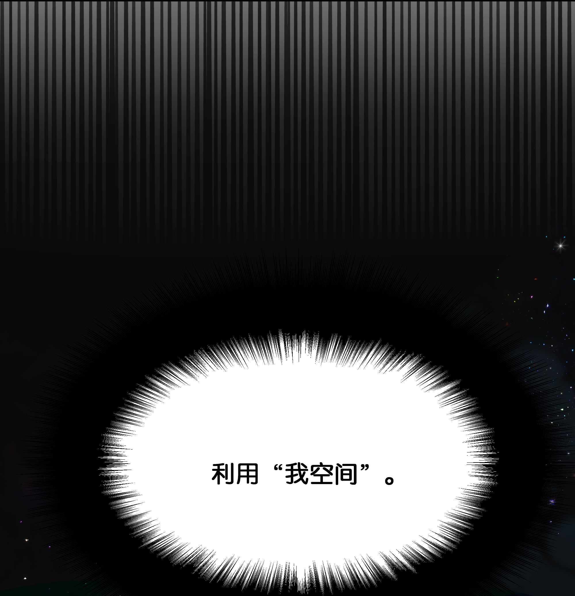 花儿终会绽放27 我空间