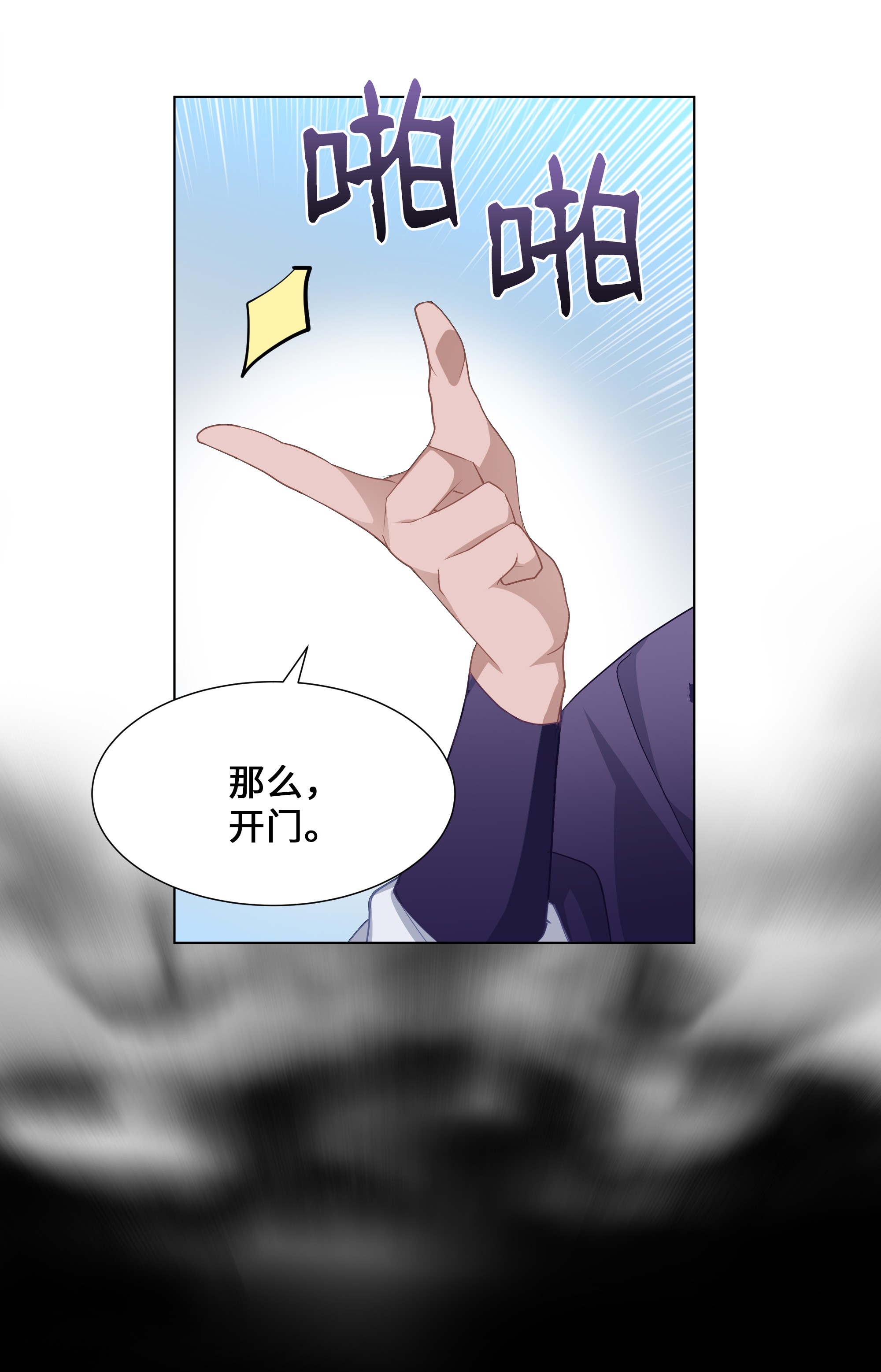 花儿终会绽放27 我空间