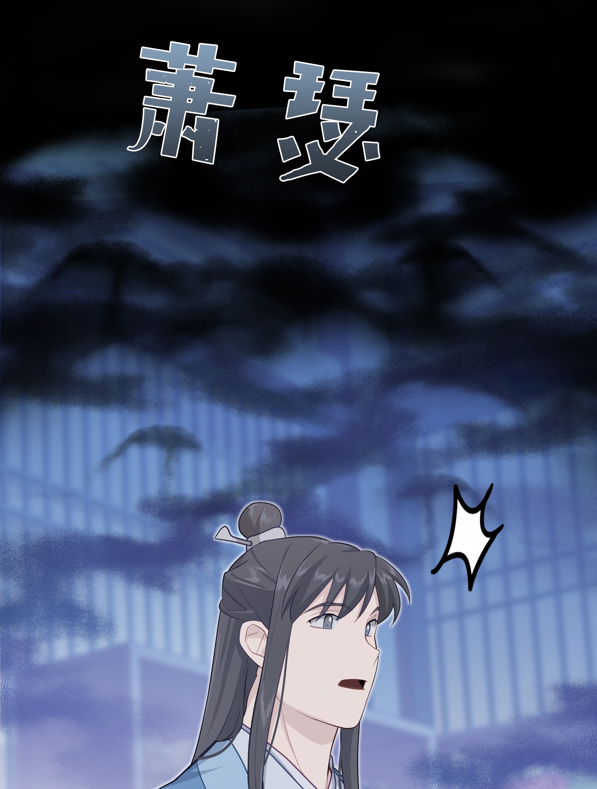 花儿终会绽放27 我空间
