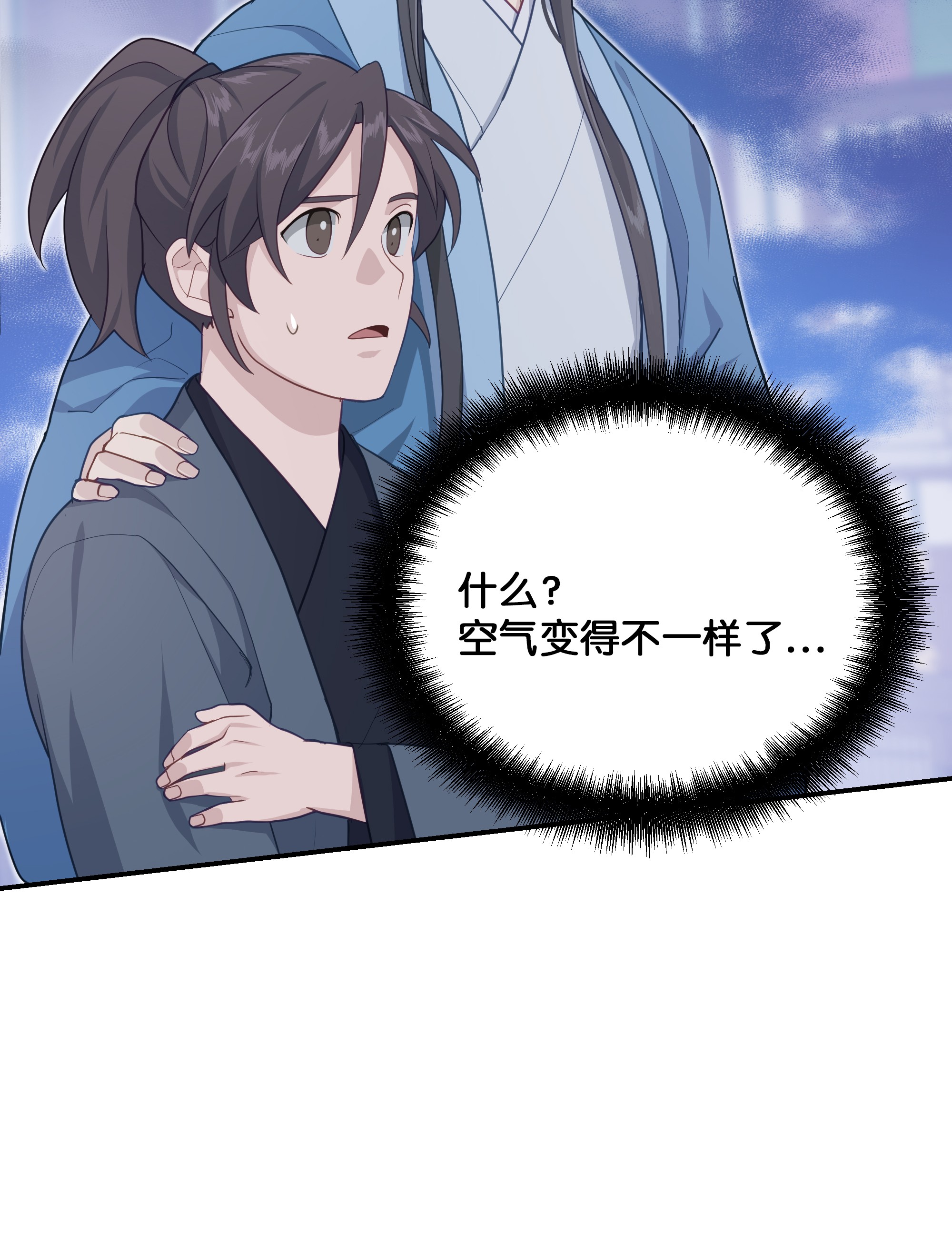 花儿终会绽放27 我空间