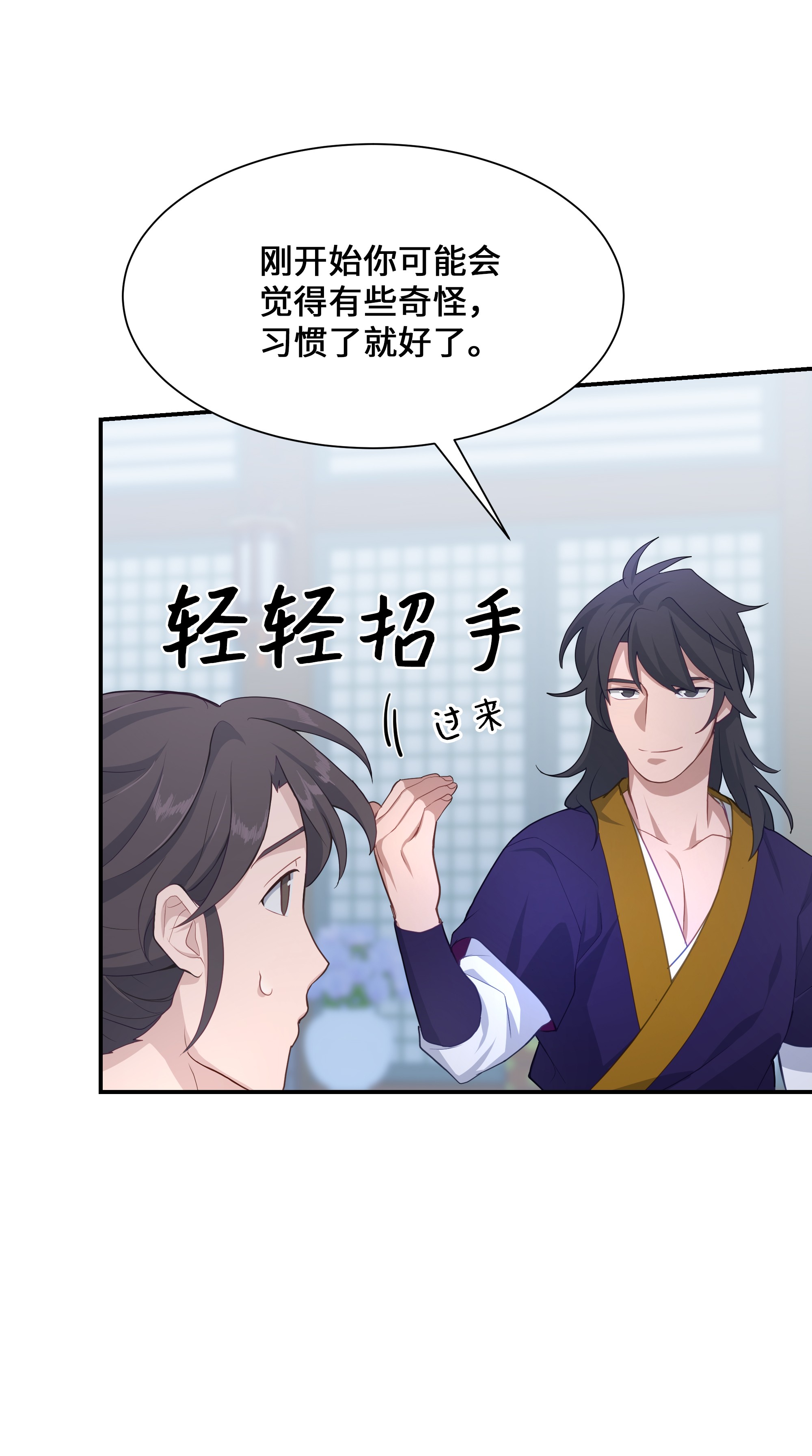 花儿终会绽放27 我空间