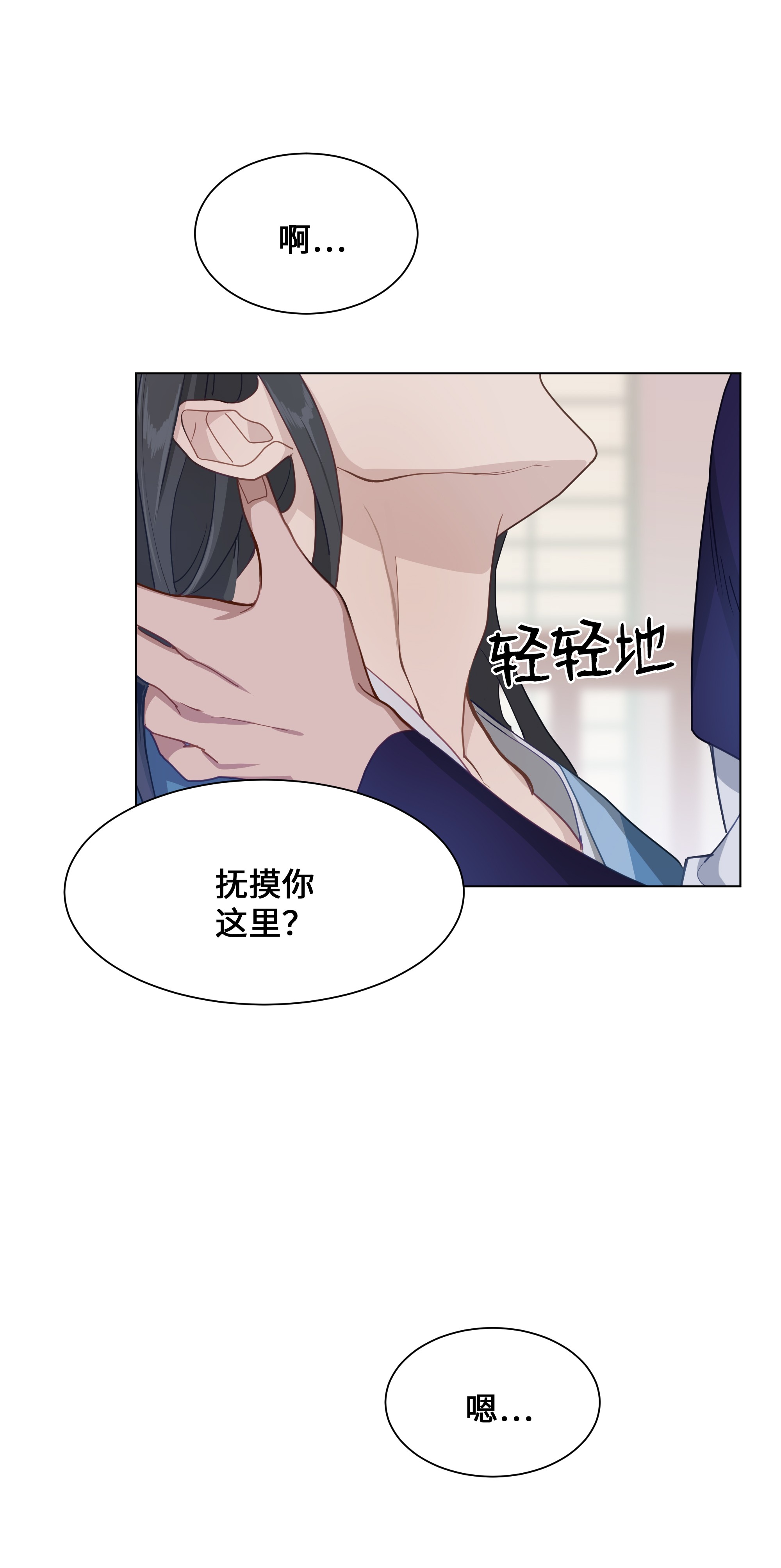 花儿终会绽放27 我空间