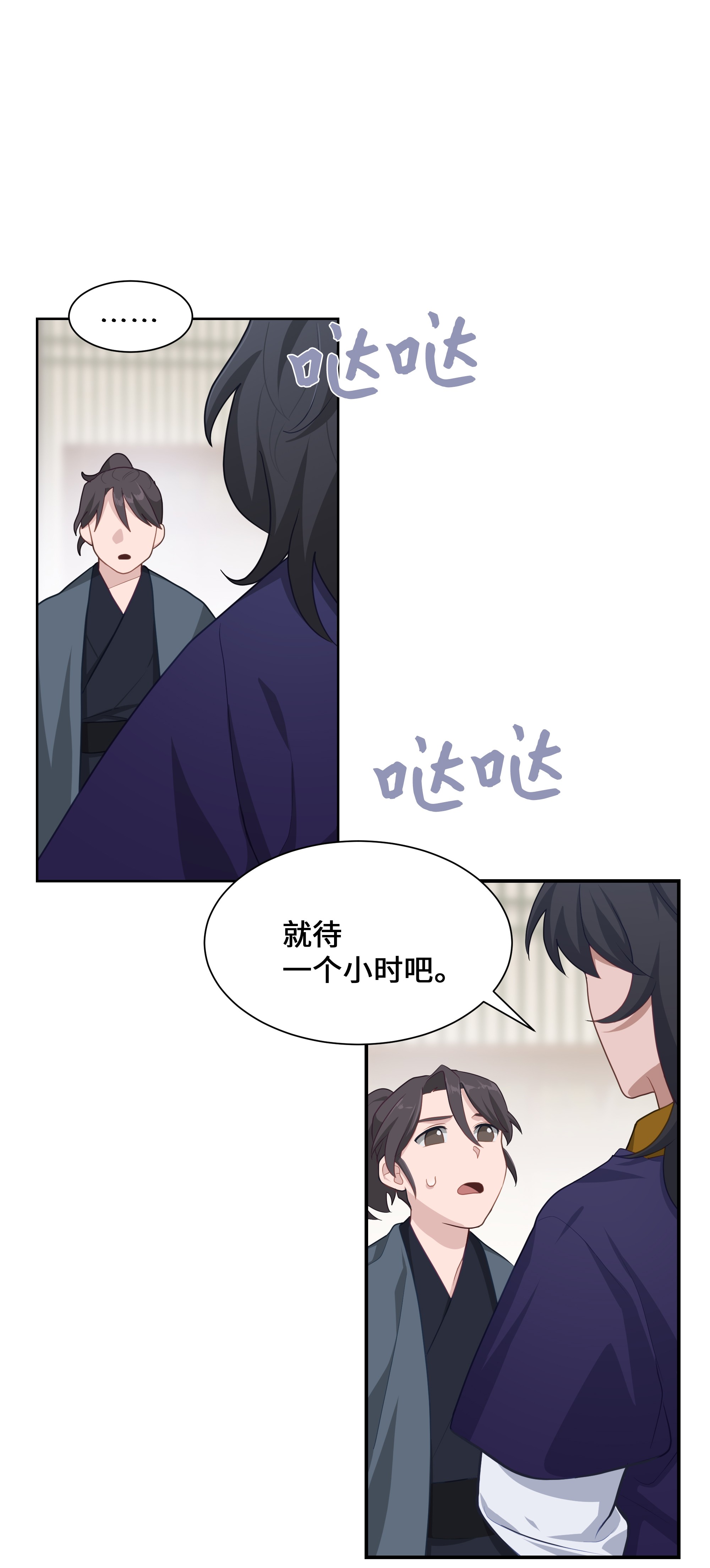 花儿终会绽放27 我空间