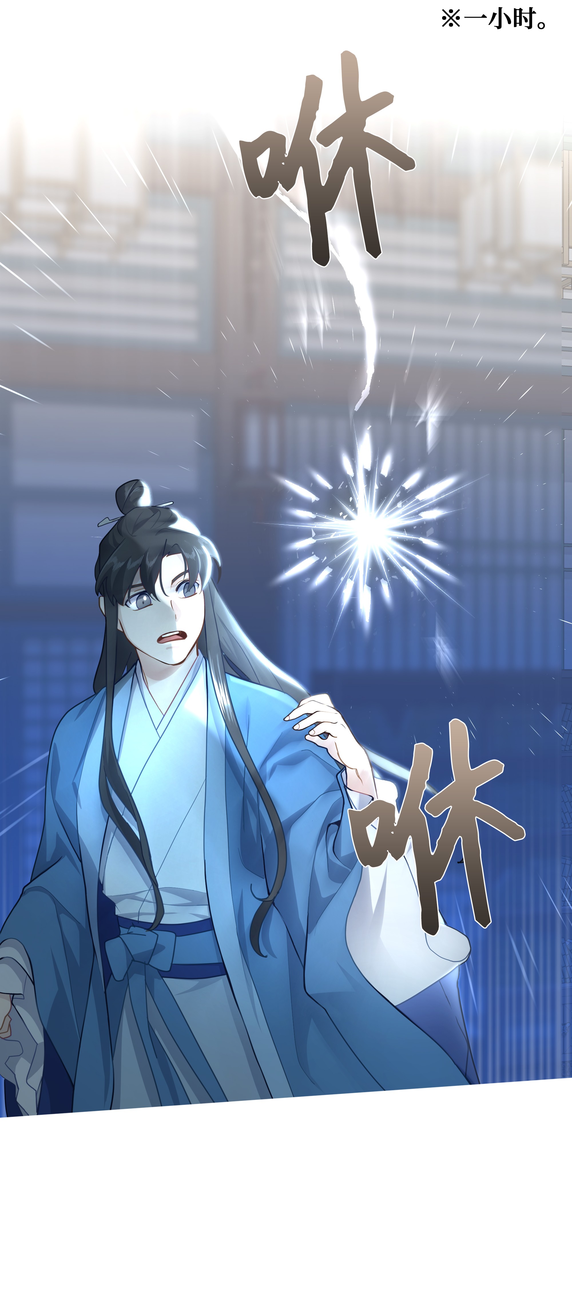 花儿终会绽放27 我空间