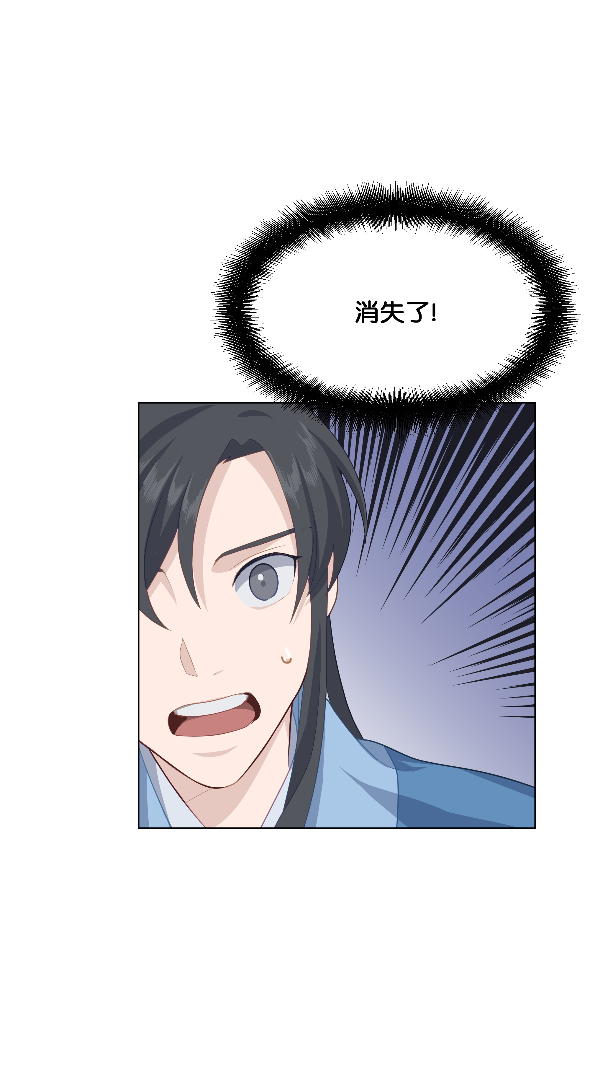 花儿终会绽放27 我空间
