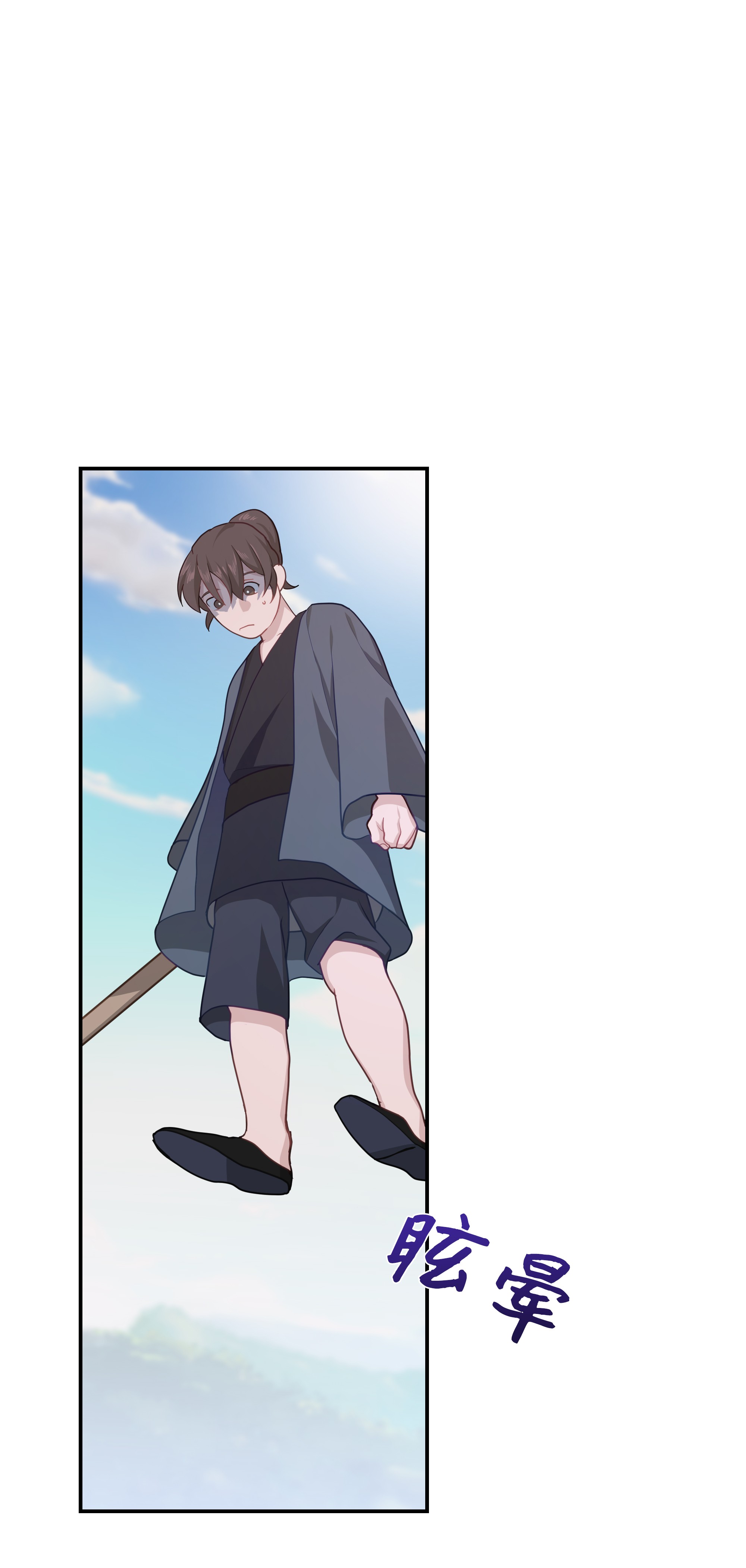 花儿终会绽放27 我空间