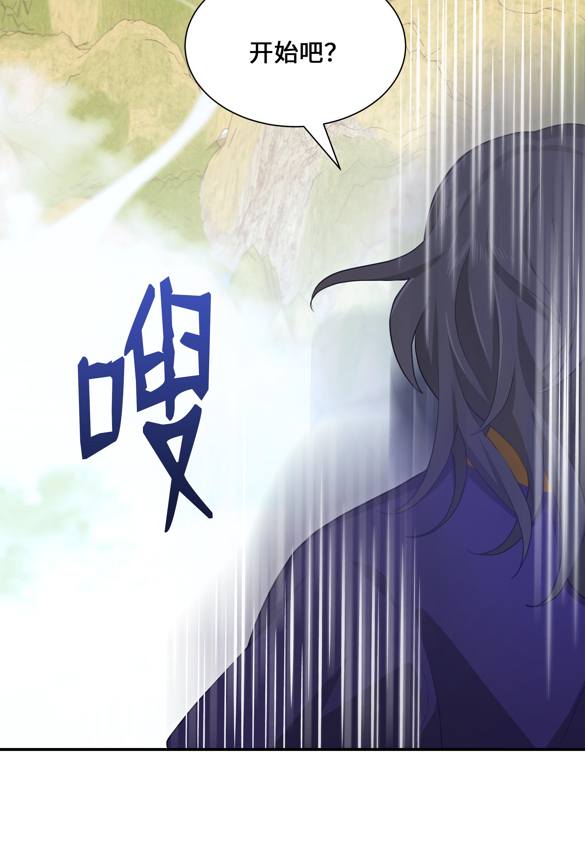 花儿终会绽放27 我空间