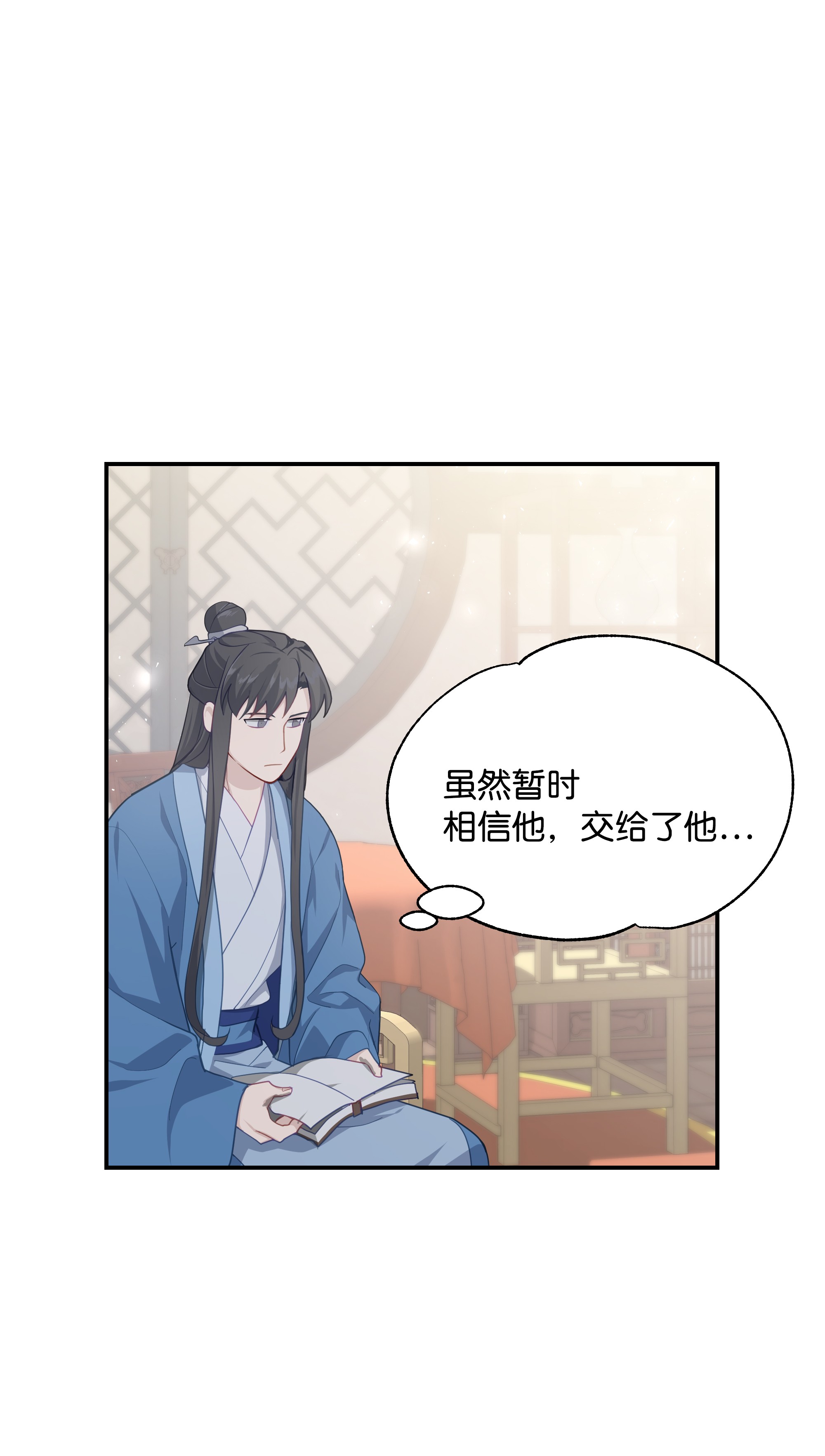 花儿终会绽放27 我空间