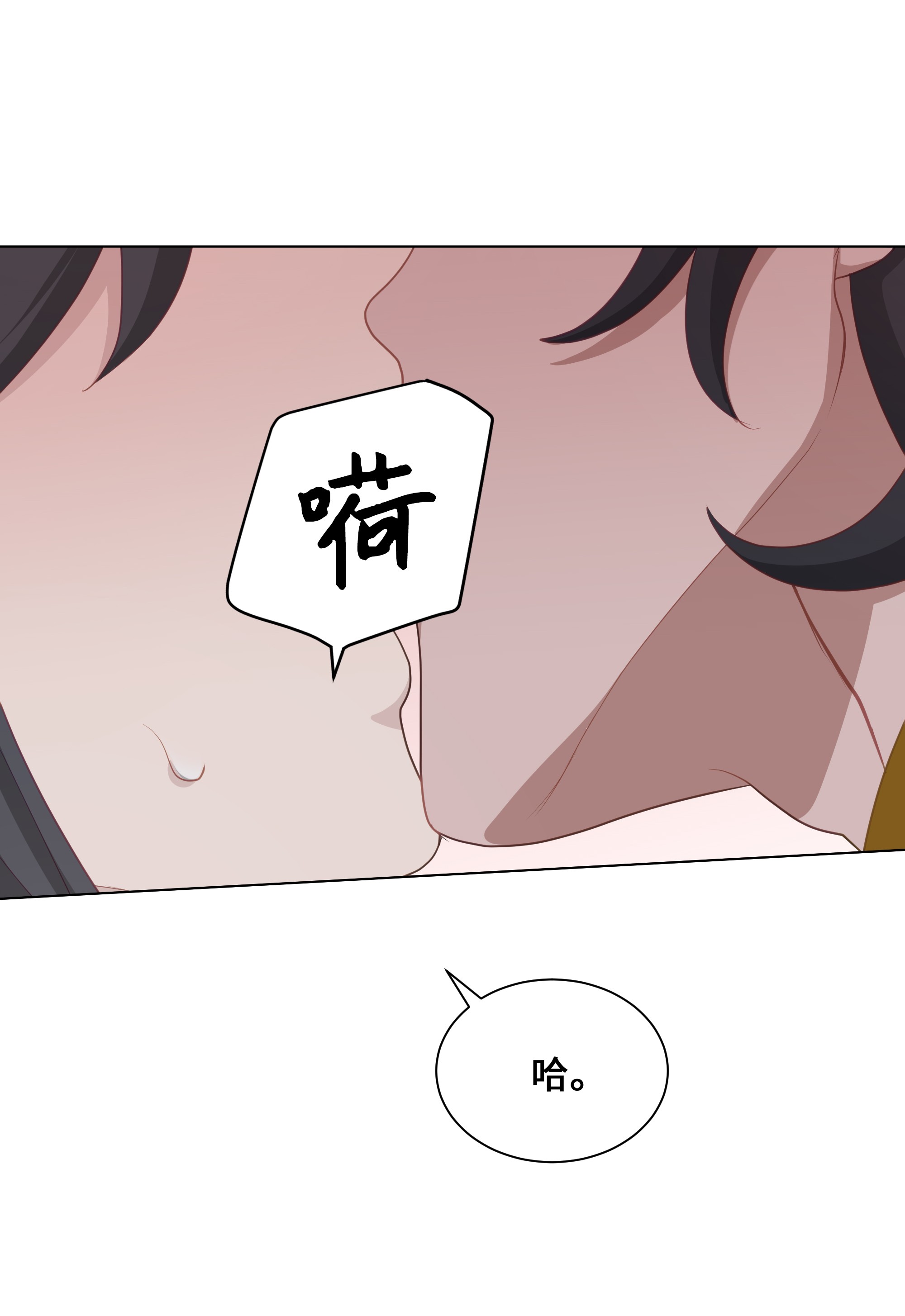 花儿终会绽放27 我空间