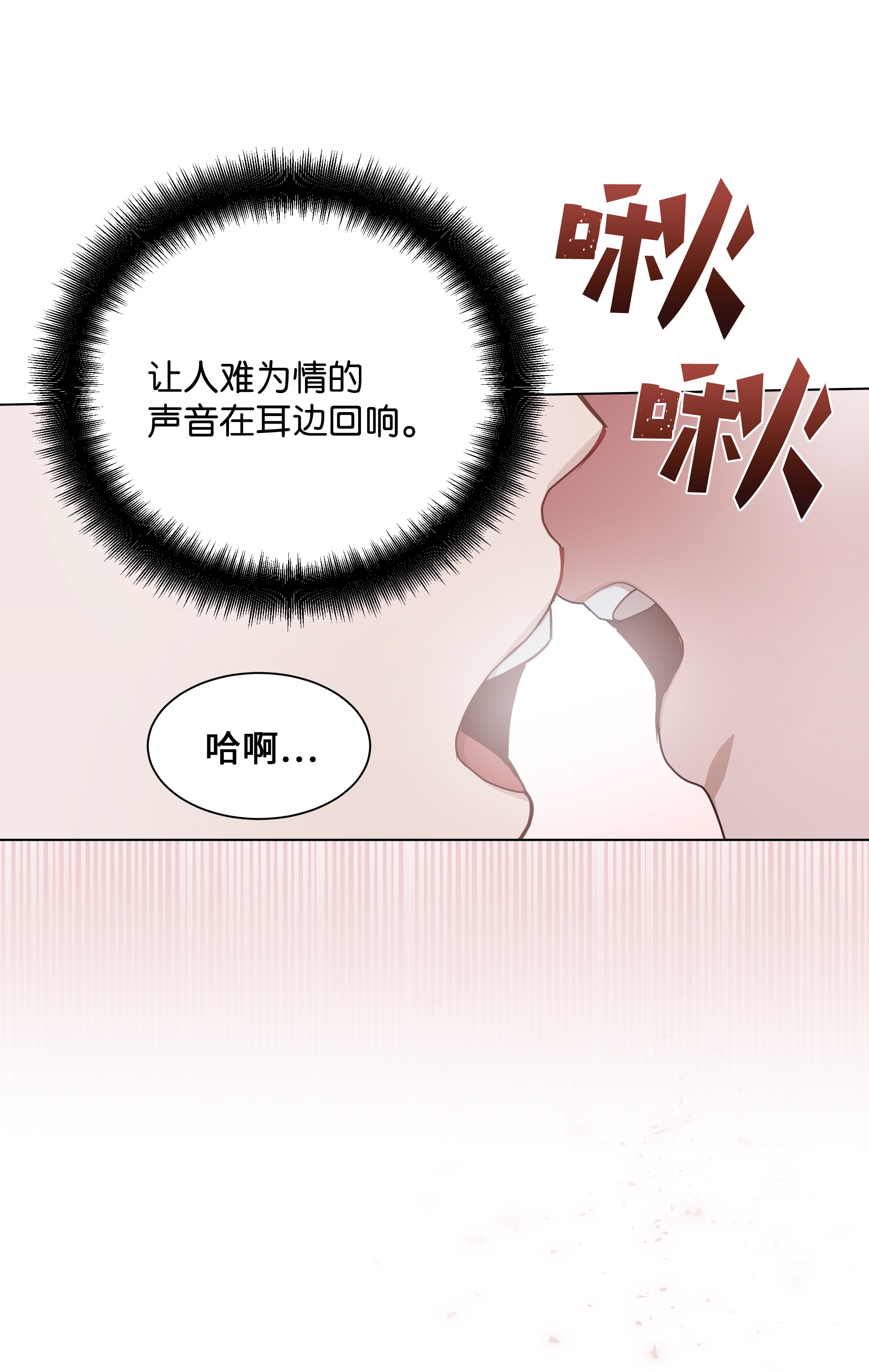 花儿终会绽放27 我空间